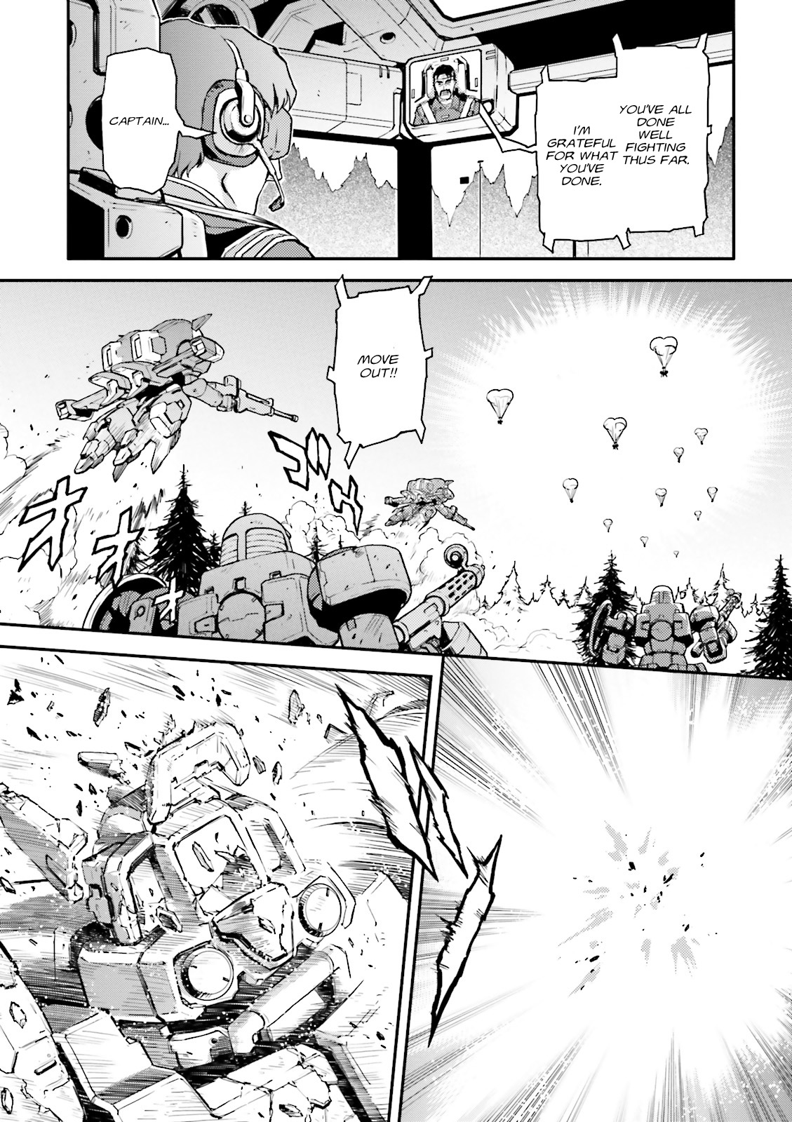 Shin Kidou Senki Gundam W: Endless Waltz - Haishatachi no Eikou Chapter 53 page 12 - Chapter 53 : Episode.53 - Mobeius Chain: The Next Unit, Epyon (PART.02)