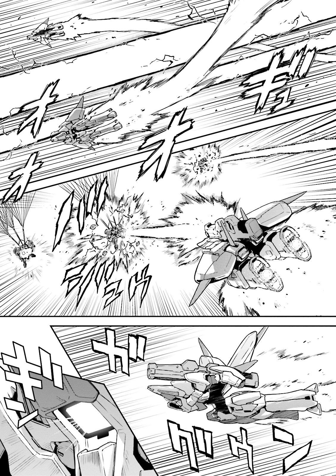 Shin Kidou Senki Gundam W: Endless Waltz - Haishatachi no Eikou Chapter 53 page 16 - Chapter 53 : Episode.53 - Mobeius Chain: The Next Unit, Epyon (PART.02)