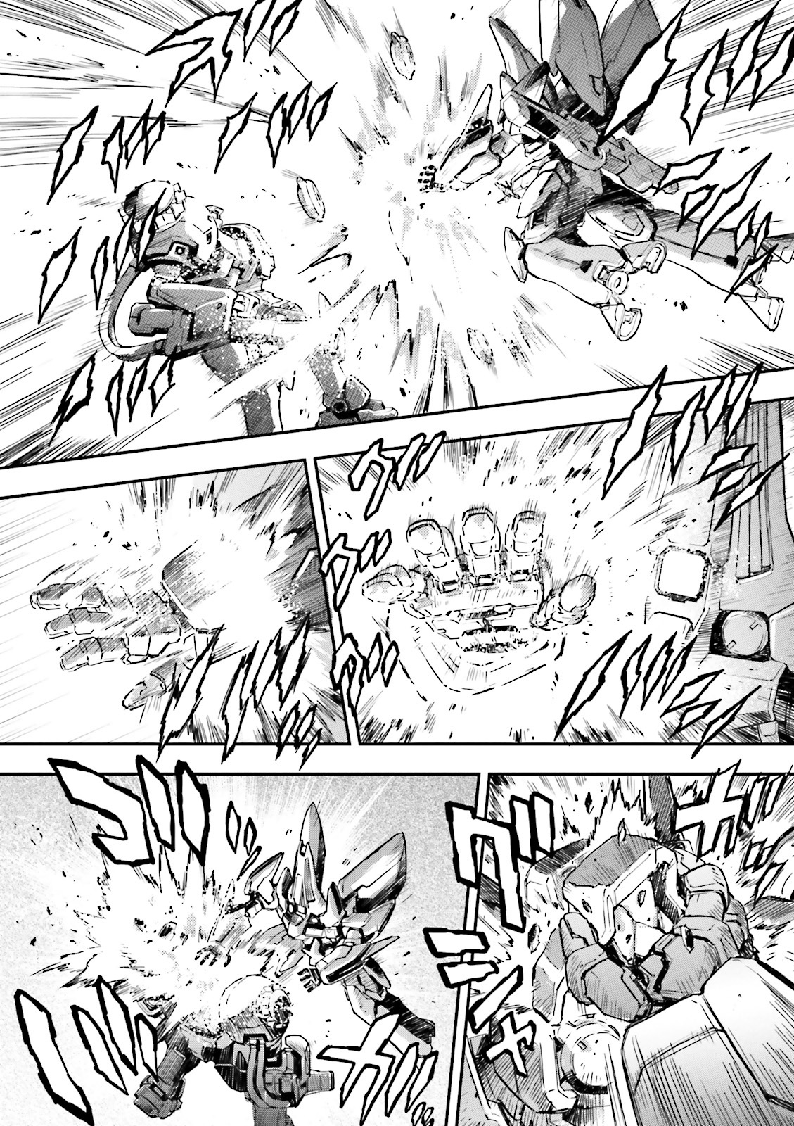 Shin Kidou Senki Gundam W: Endless Waltz - Haishatachi no Eikou Chapter 53 page 17 - Chapter 53 : Episode.53 - Mobeius Chain: The Next Unit, Epyon (PART.02)