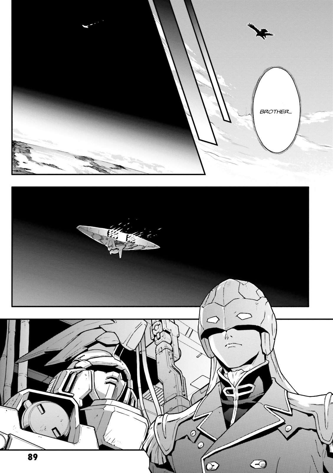 Shin Kidou Senki Gundam W: Endless Waltz - Haishatachi no Eikou Chapter 53 page 2 - Chapter 53 : Episode.53 - Mobeius Chain: The Next Unit, Epyon (PART.02)