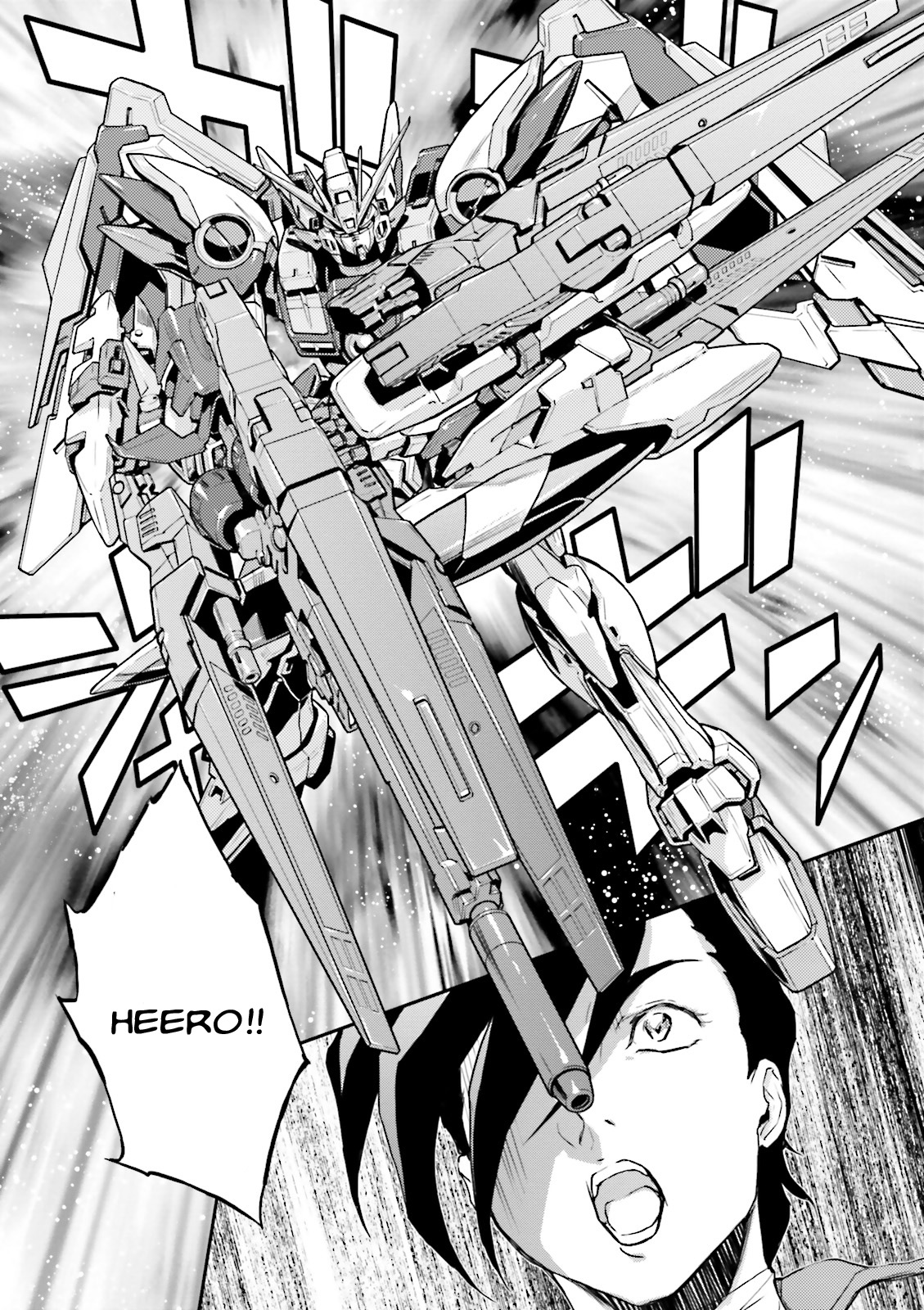 Shin Kidou Senki Gundam W: Endless Waltz - Haishatachi no Eikou Chapter 53 page 20 - Chapter 53 : Episode.53 - Mobeius Chain: The Next Unit, Epyon (PART.02)