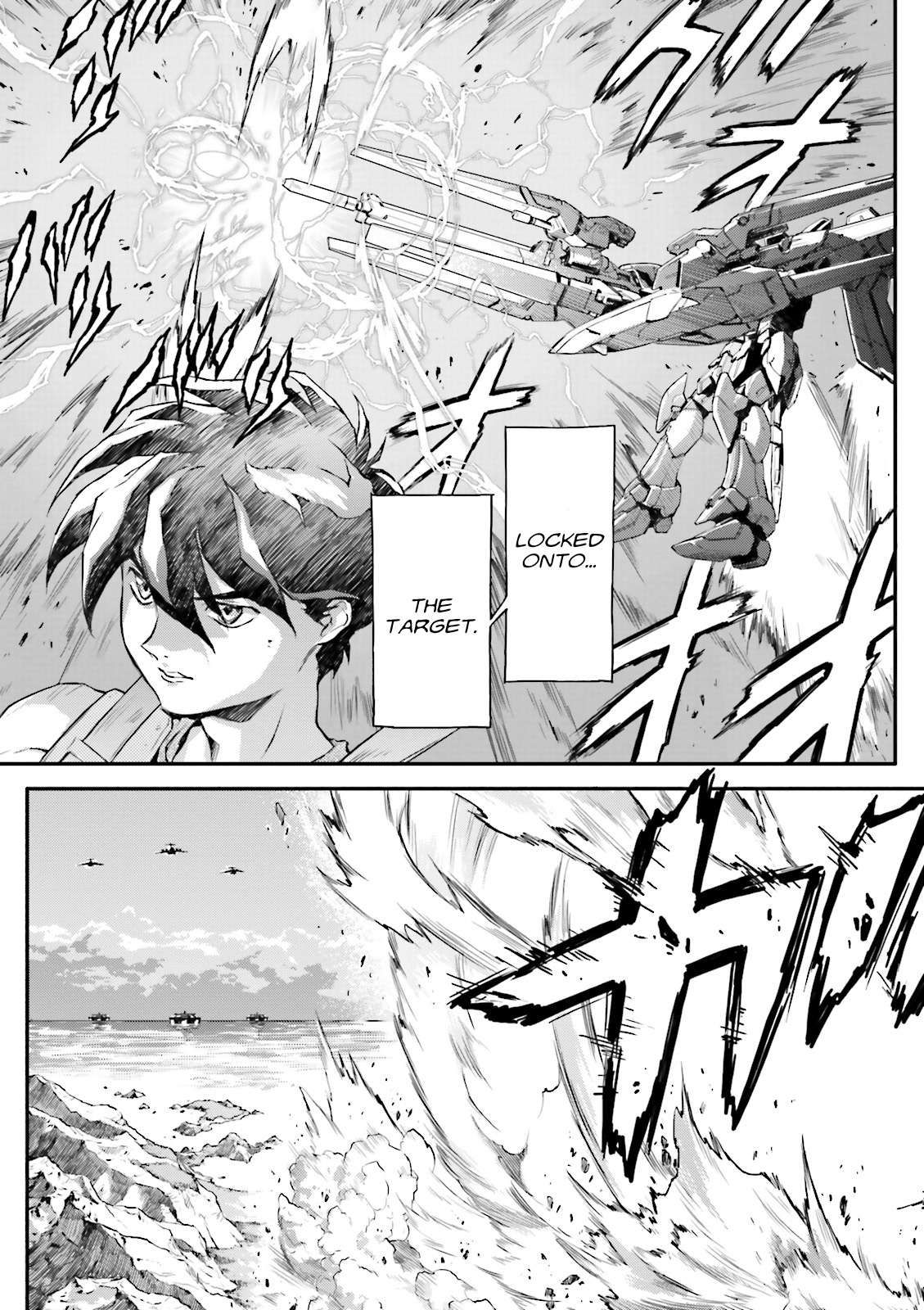 Shin Kidou Senki Gundam W: Endless Waltz - Haishatachi no Eikou Chapter 53 page 22 - Chapter 53 : Episode.53 - Mobeius Chain: The Next Unit, Epyon (PART.02)