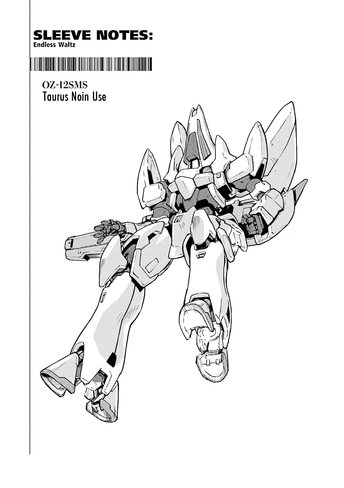 Shin Kidou Senki Gundam W: Endless Waltz - Haishatachi no Eikou Chapter 53 page 28 - Chapter 53 : Episode.53 - Mobeius Chain: The Next Unit, Epyon (PART.02)