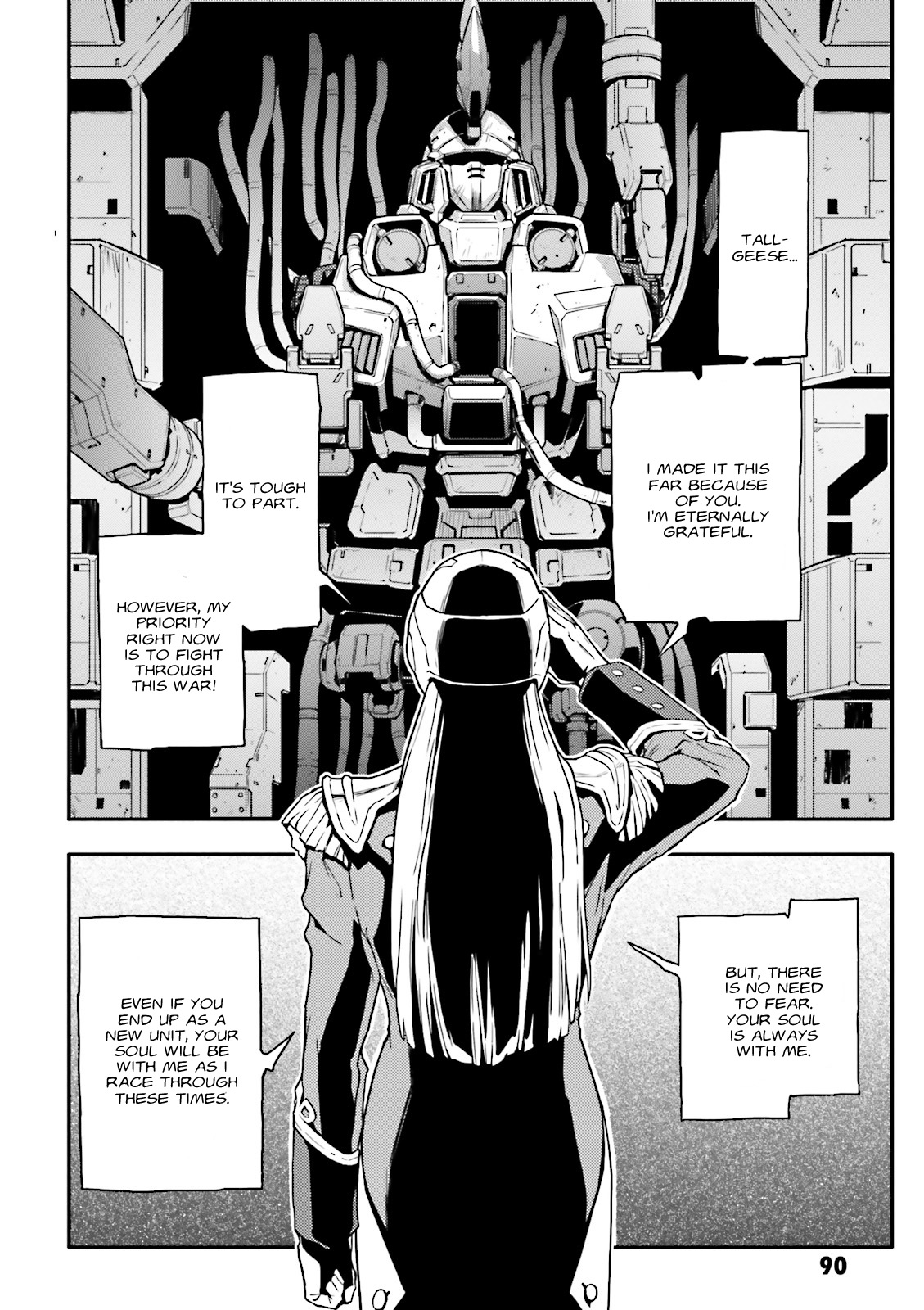 Shin Kidou Senki Gundam W: Endless Waltz - Haishatachi no Eikou Chapter 53 page 3 - Chapter 53 : Episode.53 - Mobeius Chain: The Next Unit, Epyon (PART.02)