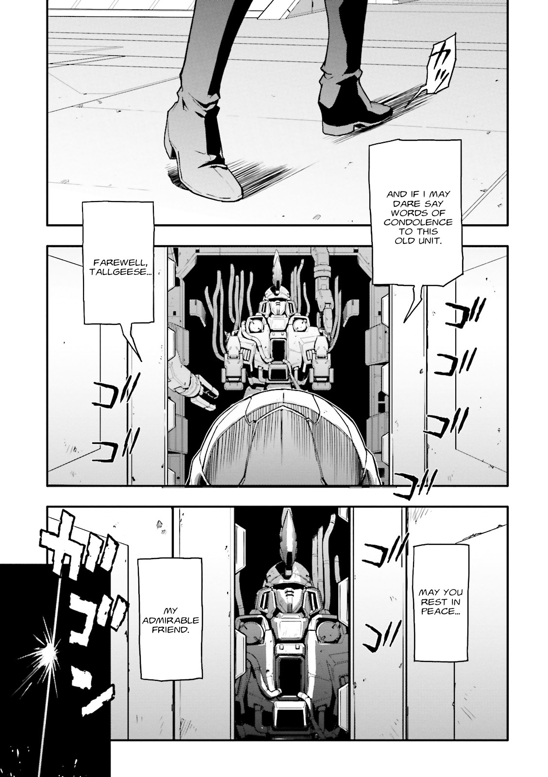 Shin Kidou Senki Gundam W: Endless Waltz - Haishatachi no Eikou Chapter 53 page 4 - Chapter 53 : Episode.53 - Mobeius Chain: The Next Unit, Epyon (PART.02)