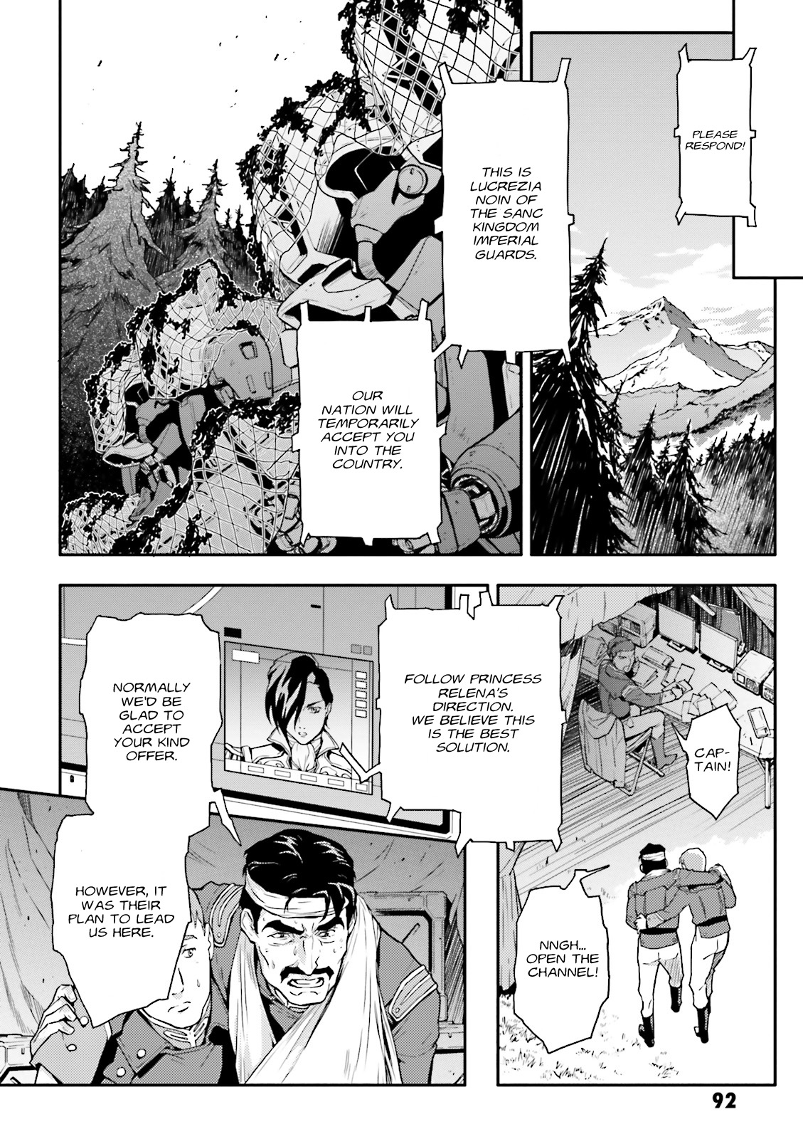Shin Kidou Senki Gundam W: Endless Waltz - Haishatachi no Eikou Chapter 53 page 5 - Chapter 53 : Episode.53 - Mobeius Chain: The Next Unit, Epyon (PART.02)