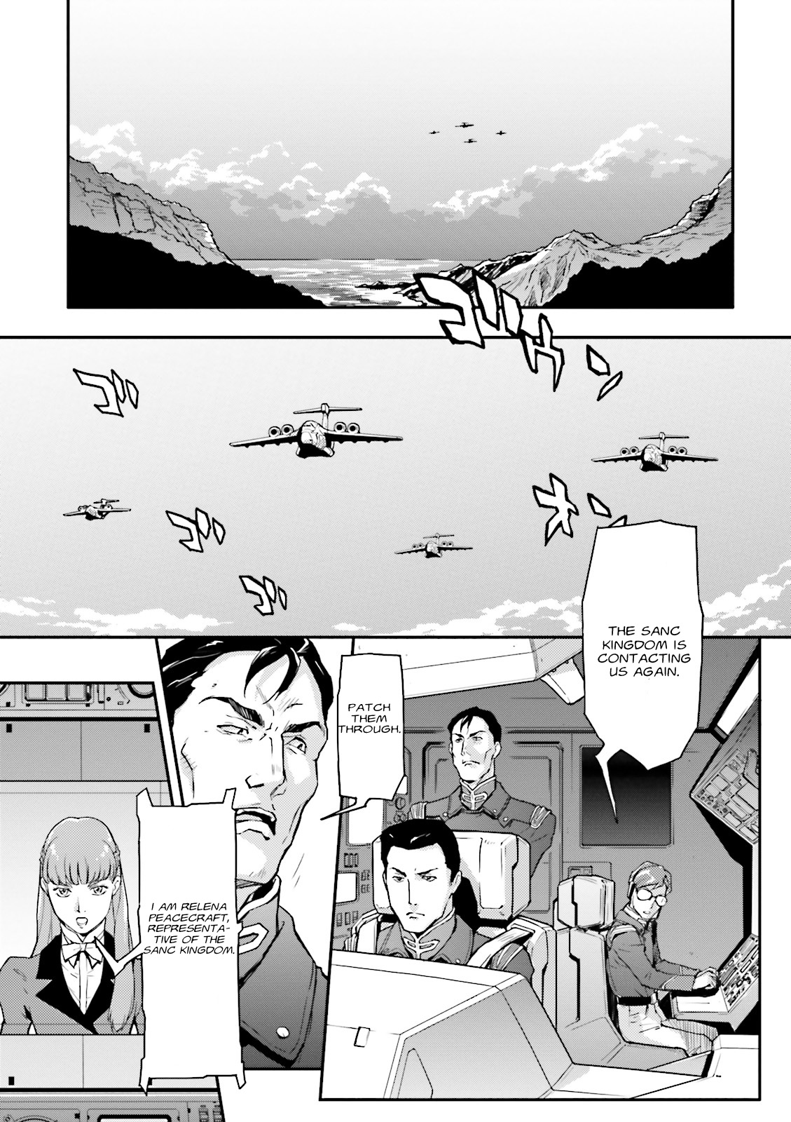 Shin Kidou Senki Gundam W: Endless Waltz - Haishatachi no Eikou Chapter 53 page 8 - Chapter 53 : Episode.53 - Mobeius Chain: The Next Unit, Epyon (PART.02)