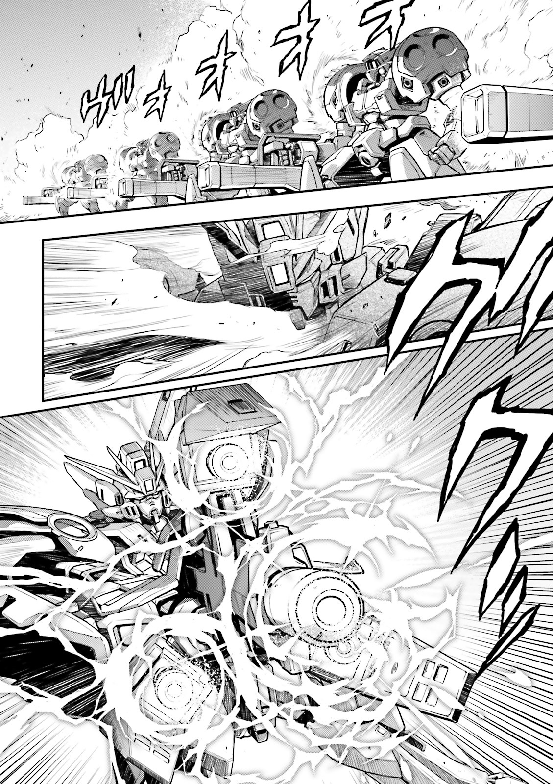 Shin Kidou Senki Gundam W: Endless Waltz - Haishatachi no Eikou Chapter 54 page 17 - Chapter 54 : Episode.54 - Mobeius Chain: The Next Unit, Epyon (PART.03)