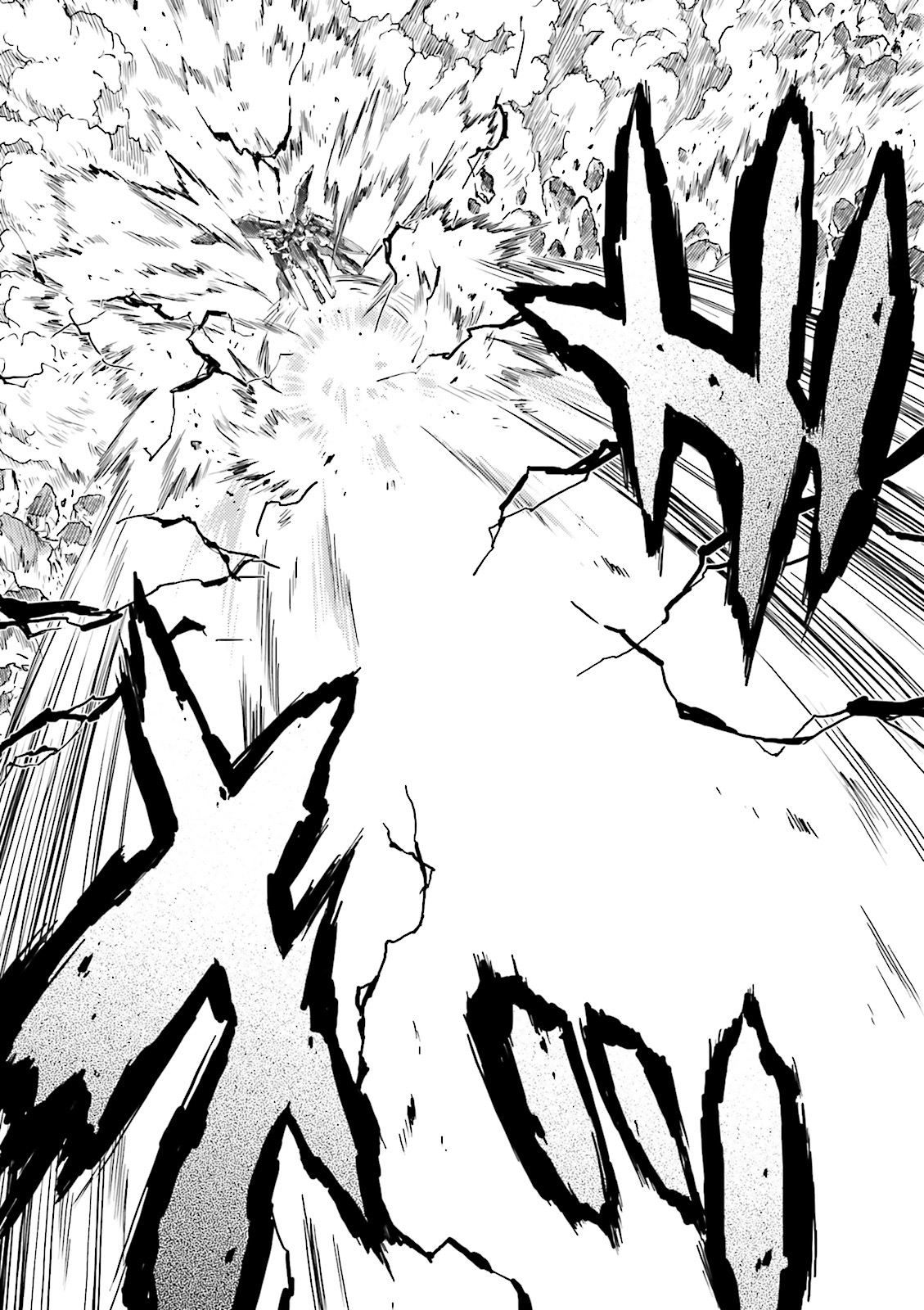 Shin Kidou Senki Gundam W: Endless Waltz - Haishatachi no Eikou Chapter 54 page 18 - Chapter 54 : Episode.54 - Mobeius Chain: The Next Unit, Epyon (PART.03)