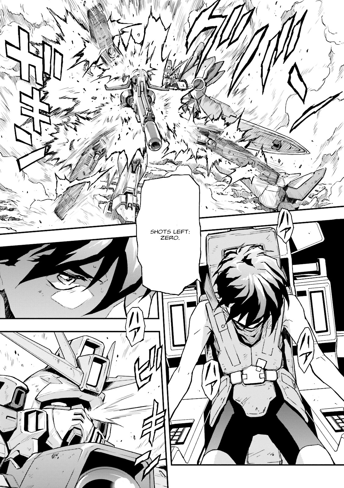 Shin Kidou Senki Gundam W: Endless Waltz - Haishatachi no Eikou Chapter 54 page 20 - Chapter 54 : Episode.54 - Mobeius Chain: The Next Unit, Epyon (PART.03)