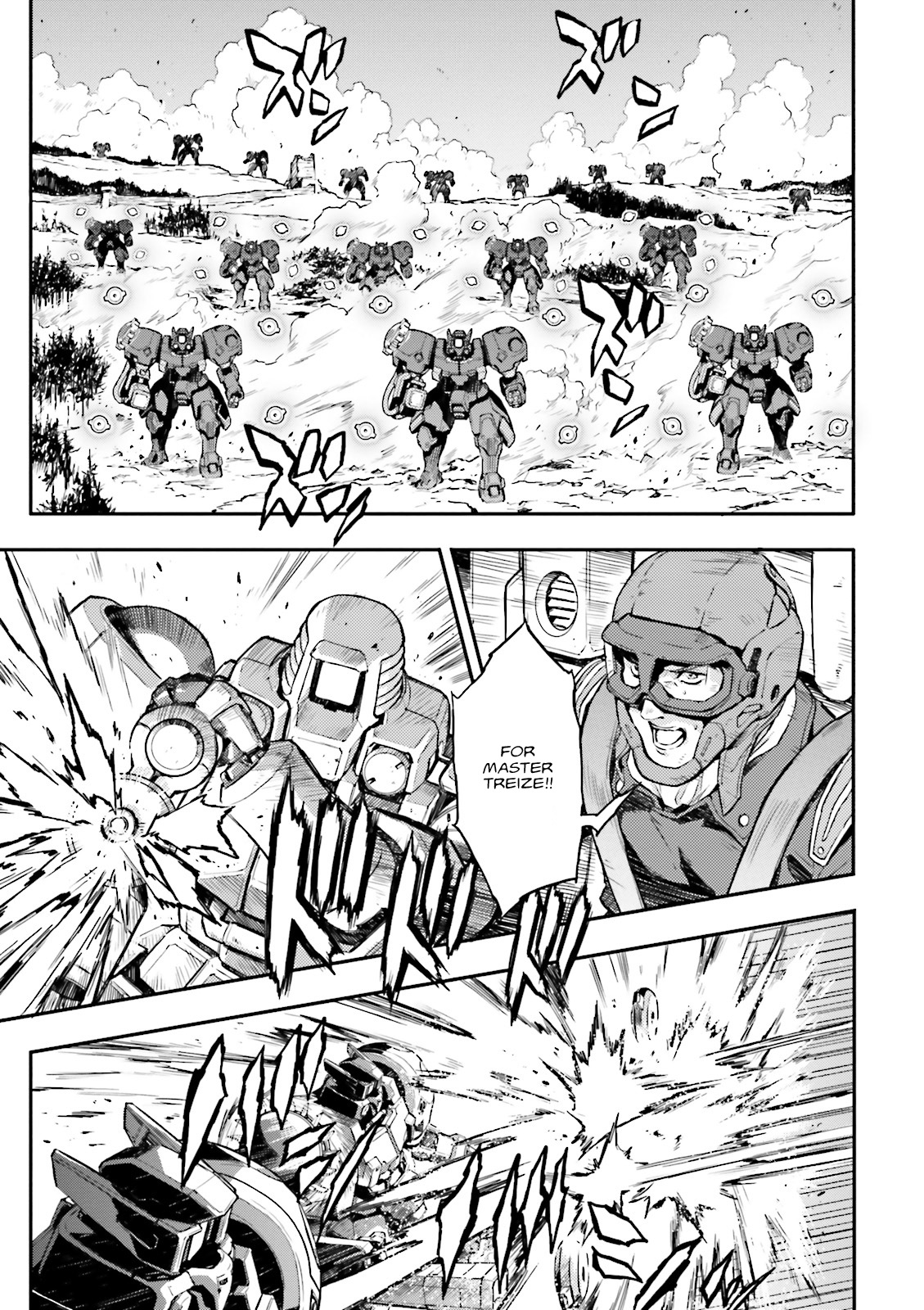 Shin Kidou Senki Gundam W: Endless Waltz - Haishatachi no Eikou Chapter 54 page 7 - Chapter 54 : Episode.54 - Mobeius Chain: The Next Unit, Epyon (PART.03)