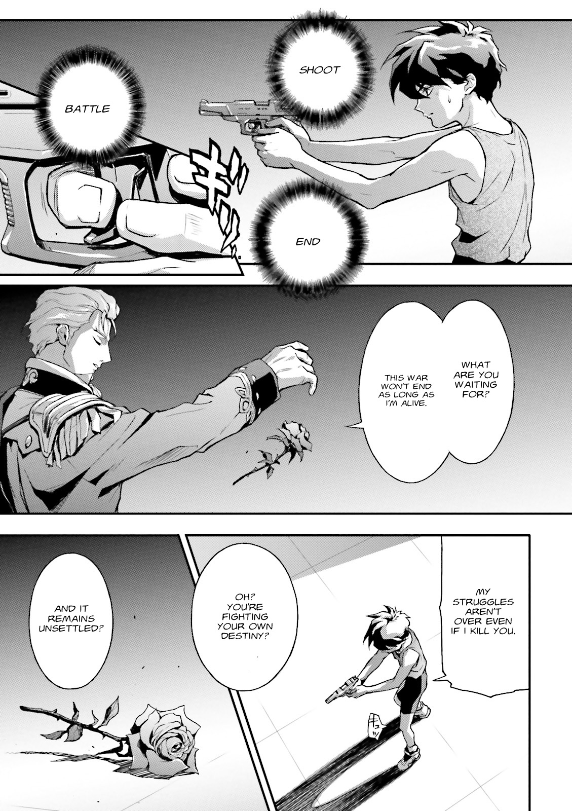 Shin Kidou Senki Gundam W: Endless Waltz - Haishatachi no Eikou Chapter 55 page 12 - Chapter 55 : Episode.55 - Mobeius Chain: The Next Unit, Epyon (PART.04)