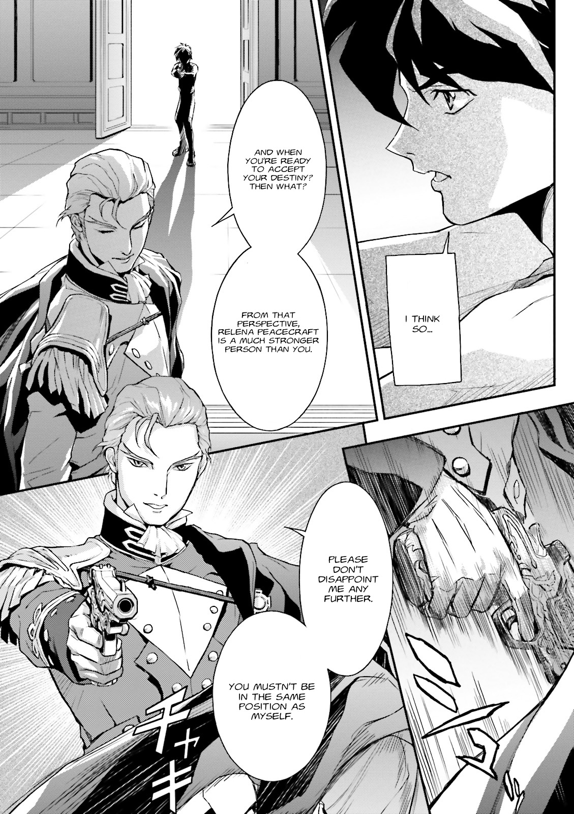 Shin Kidou Senki Gundam W: Endless Waltz - Haishatachi no Eikou Chapter 55 page 13 - Chapter 55 : Episode.55 - Mobeius Chain: The Next Unit, Epyon (PART.04)