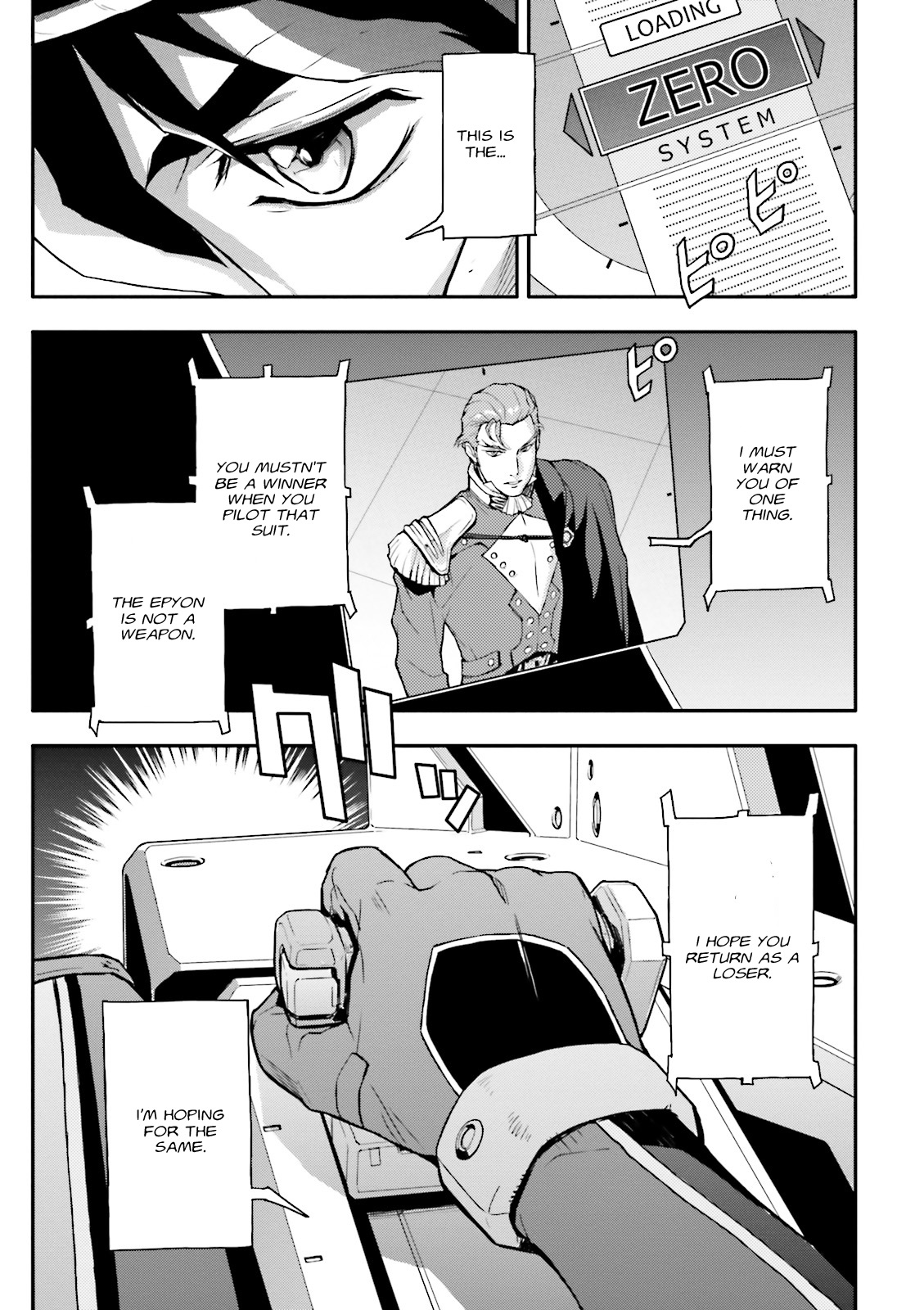 Shin Kidou Senki Gundam W: Endless Waltz - Haishatachi no Eikou Chapter 55 page 22 - Chapter 55 : Episode.55 - Mobeius Chain: The Next Unit, Epyon (PART.04)