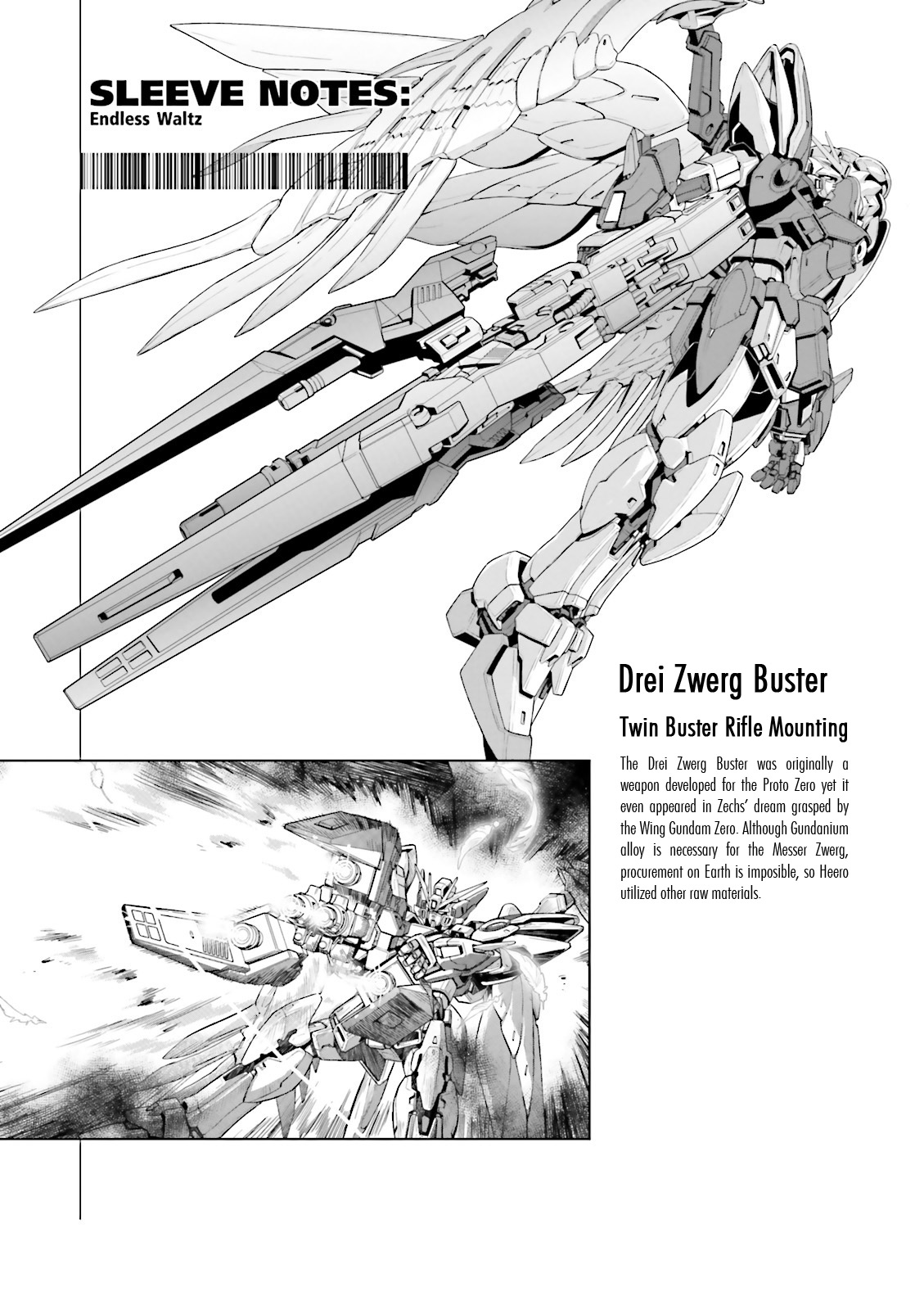 Shin Kidou Senki Gundam W: Endless Waltz - Haishatachi no Eikou Chapter 55 page 27 - Chapter 55 : Episode.55 - Mobeius Chain: The Next Unit, Epyon (PART.04)