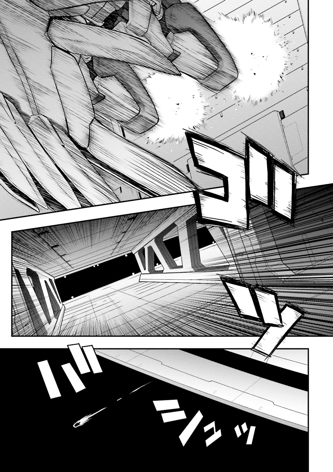 Shin Kidou Senki Gundam W: Endless Waltz - Haishatachi no Eikou Chapter 55 page 3 - Chapter 55 : Episode.55 - Mobeius Chain: The Next Unit, Epyon (PART.04)