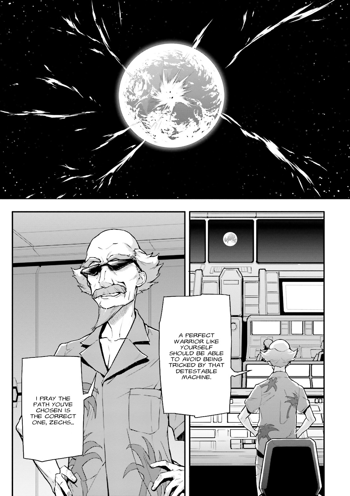 Shin Kidou Senki Gundam W: Endless Waltz - Haishatachi no Eikou Chapter 55 page 5 - Chapter 55 : Episode.55 - Mobeius Chain: The Next Unit, Epyon (PART.04)