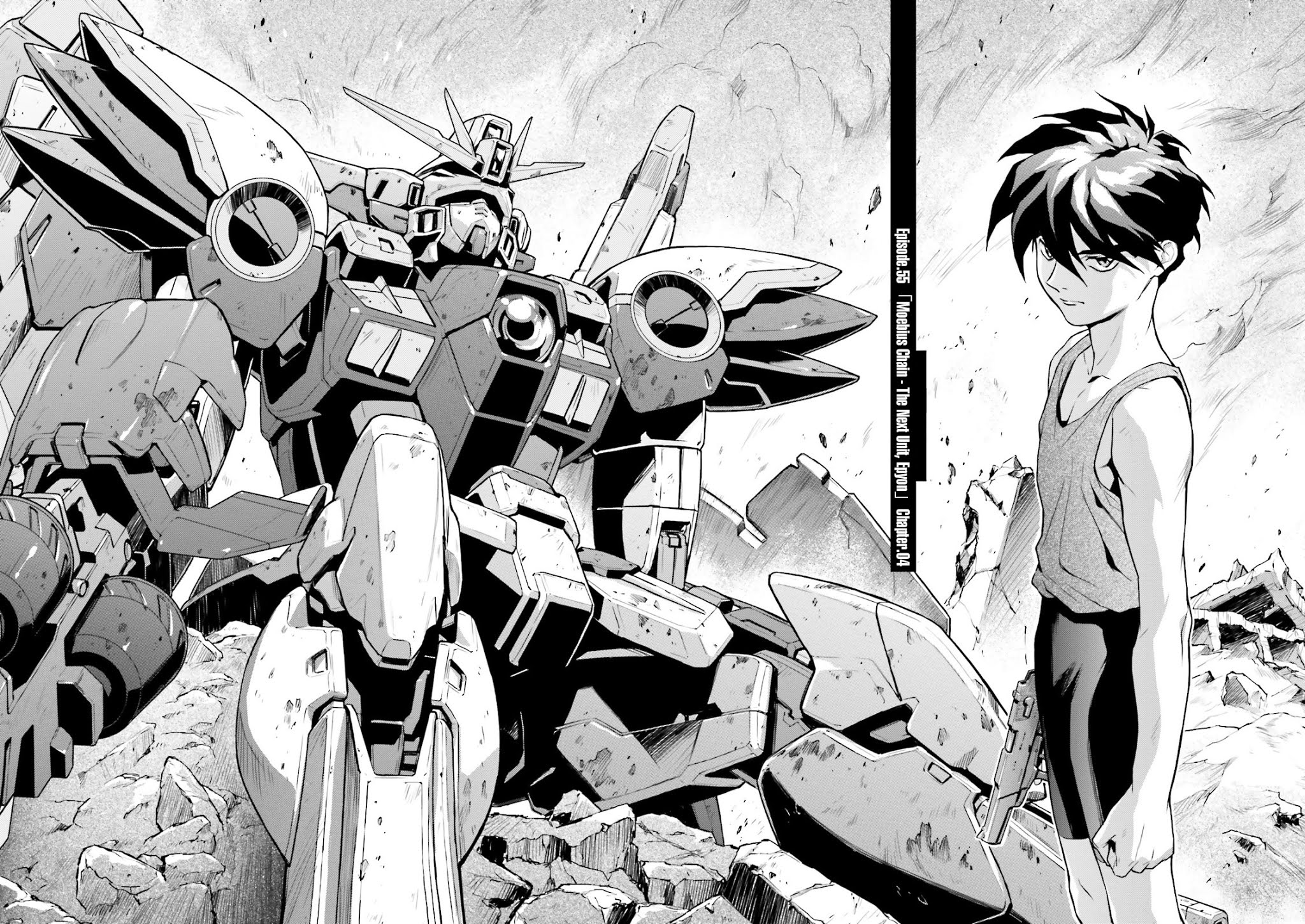 Shin Kidou Senki Gundam W: Endless Waltz - Haishatachi no Eikou Chapter 55 page 6 - Chapter 55 : Episode.55 - Mobeius Chain: The Next Unit, Epyon (PART.04)