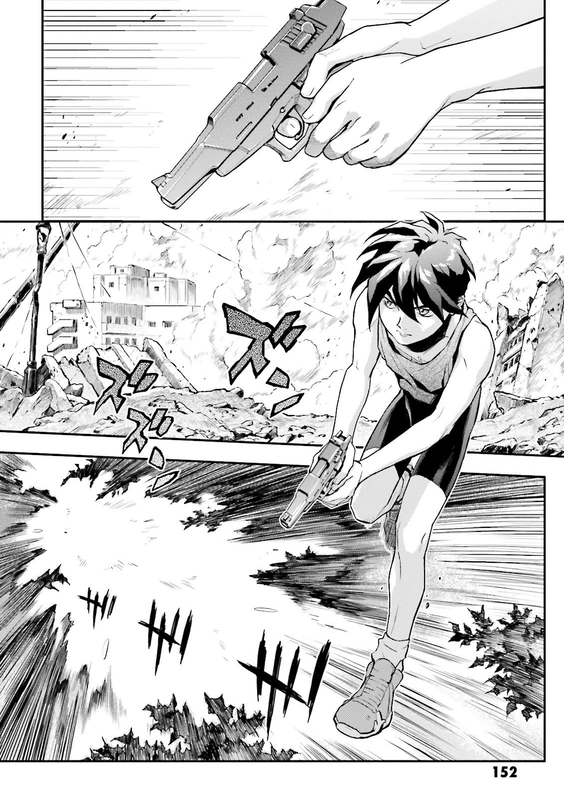 Shin Kidou Senki Gundam W: Endless Waltz - Haishatachi no Eikou Chapter 55 page 7 - Chapter 55 : Episode.55 - Mobeius Chain: The Next Unit, Epyon (PART.04)