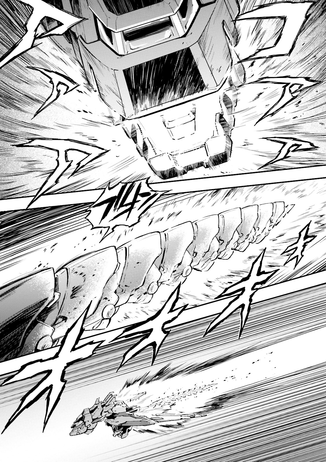 Shin Kidou Senki Gundam W: Endless Waltz - Haishatachi no Eikou Chapter 56 page 14 - Chapter 56 : Episode.56 - Fleeting Peace: Glass Kingdom