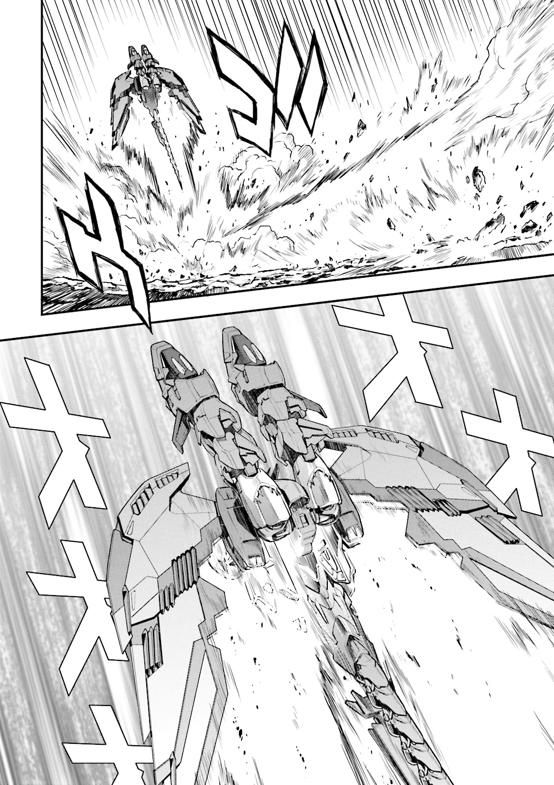 Shin Kidou Senki Gundam W: Endless Waltz - Haishatachi no Eikou Chapter 56 page 16 - Chapter 56 : Episode.56 - Fleeting Peace: Glass Kingdom