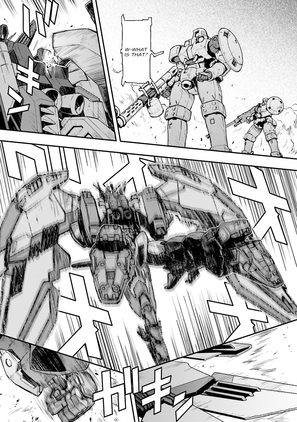 Shin Kidou Senki Gundam W: Endless Waltz - Haishatachi no Eikou Chapter 56 page 17 - Chapter 56 : Episode.56 - Fleeting Peace: Glass Kingdom