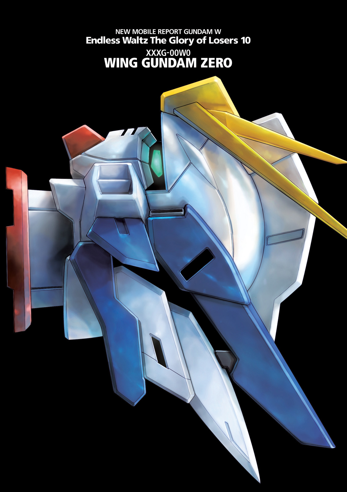Shin Kidou Senki Gundam W: Endless Waltz - Haishatachi no Eikou Chapter 56 page 3 - Chapter 56 : Episode.56 - Fleeting Peace: Glass Kingdom