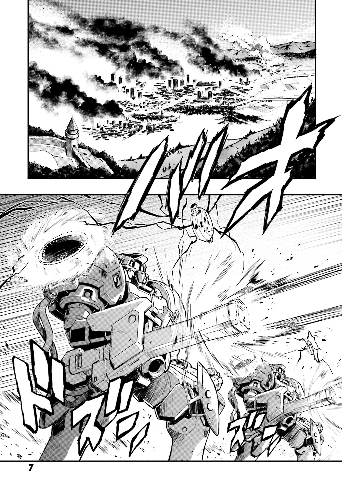Shin Kidou Senki Gundam W: Endless Waltz - Haishatachi no Eikou Chapter 56 page 8 - Chapter 56 : Episode.56 - Fleeting Peace: Glass Kingdom