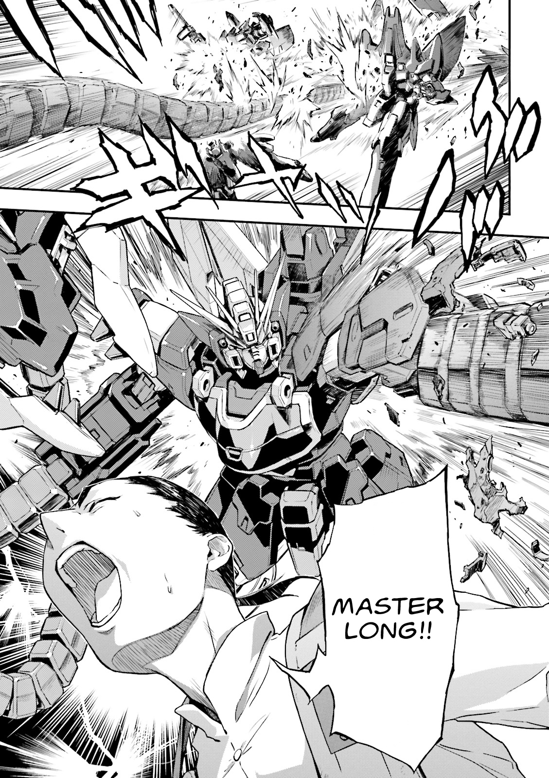 Shin Kidou Senki Gundam W: Endless Waltz - Haishatachi no Eikou Chapter 57 page 10 - Chapter 57 : Episode.57 - Fleeting Peace: Fleeting Collapse