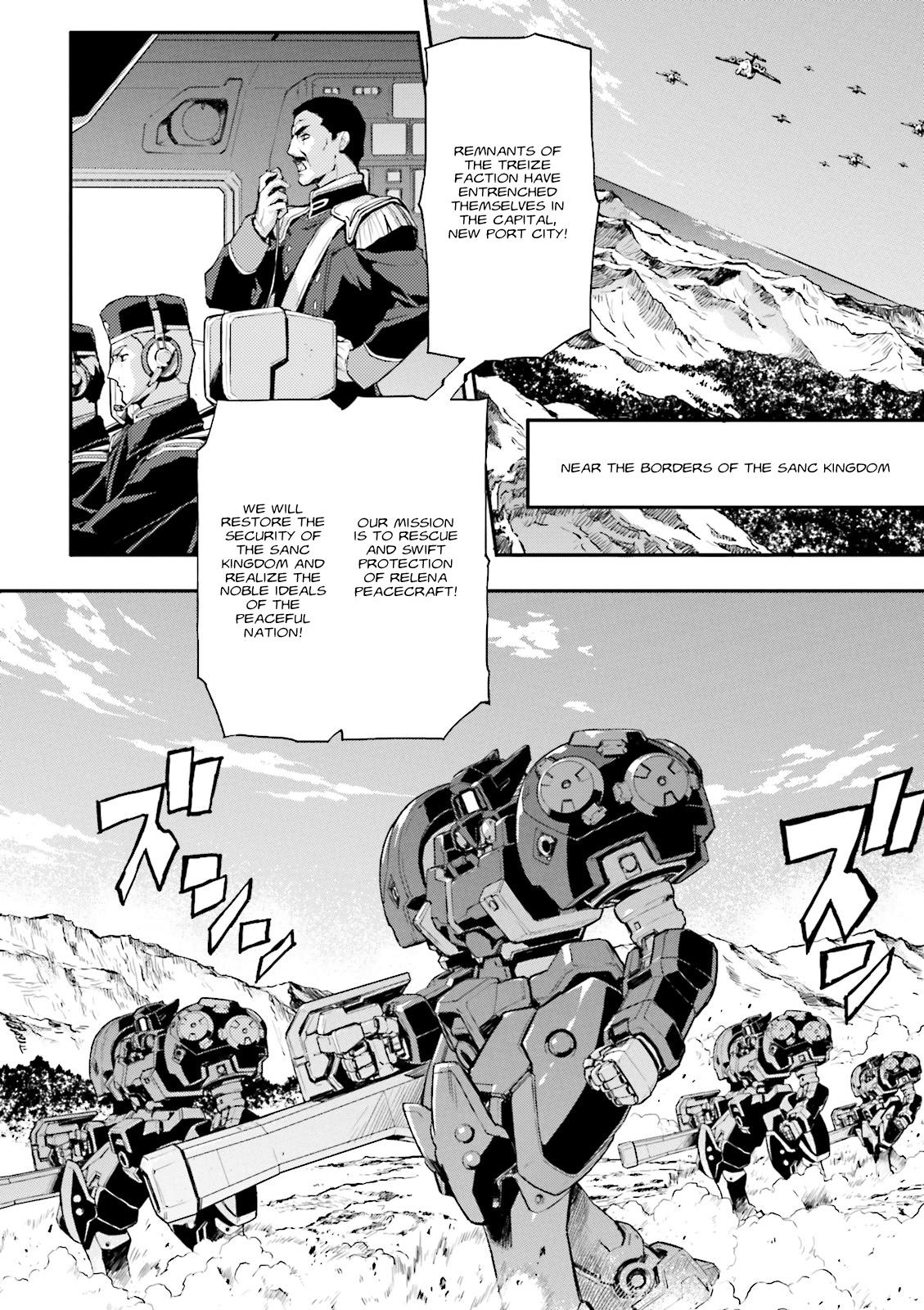 Shin Kidou Senki Gundam W: Endless Waltz - Haishatachi no Eikou Chapter 57 page 12 - Chapter 57 : Episode.57 - Fleeting Peace: Fleeting Collapse