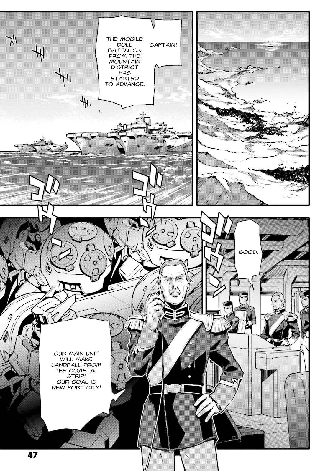 Shin Kidou Senki Gundam W: Endless Waltz - Haishatachi no Eikou Chapter 57 page 13 - Chapter 57 : Episode.57 - Fleeting Peace: Fleeting Collapse