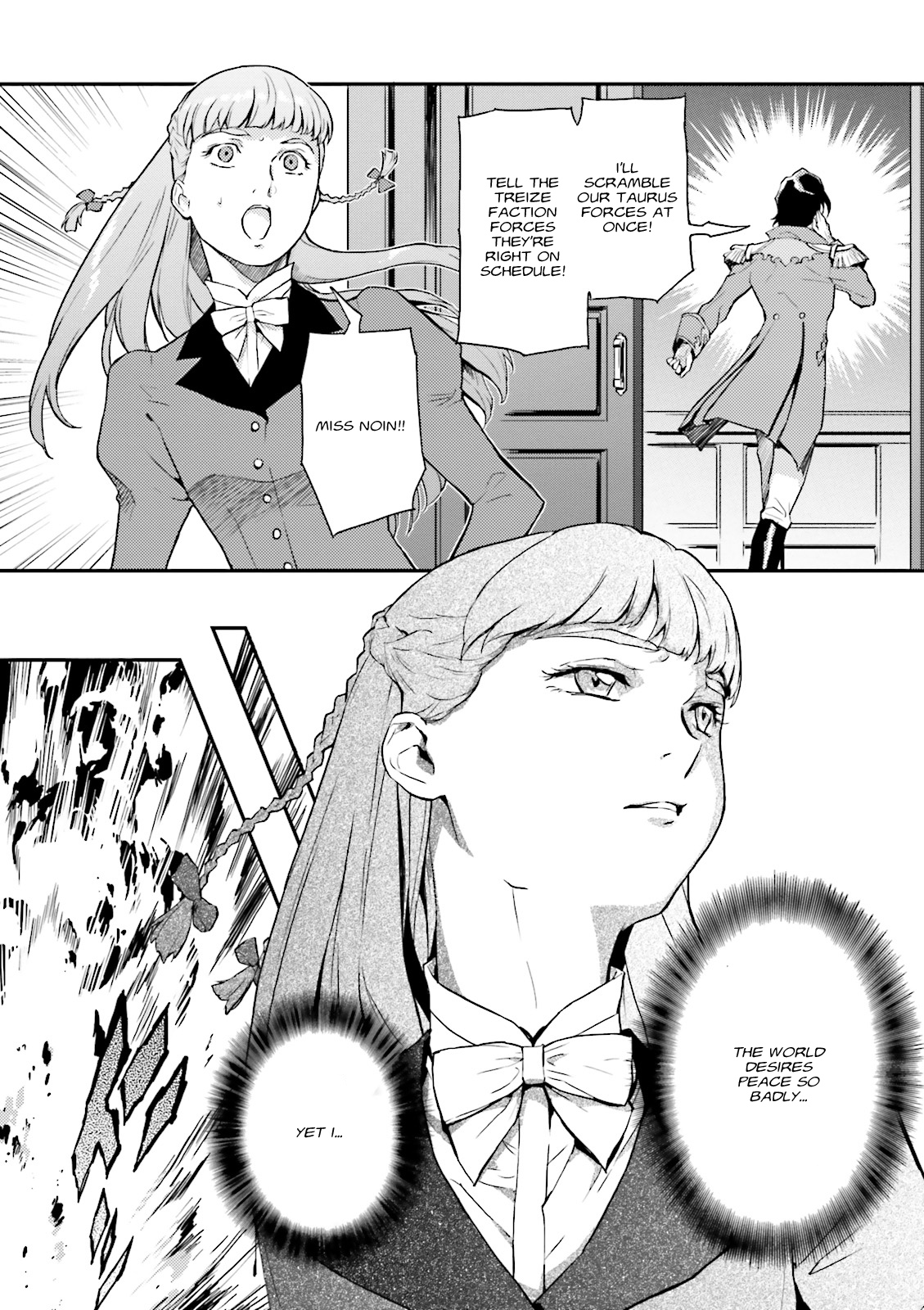 Shin Kidou Senki Gundam W: Endless Waltz - Haishatachi no Eikou Chapter 57 page 18 - Chapter 57 : Episode.57 - Fleeting Peace: Fleeting Collapse