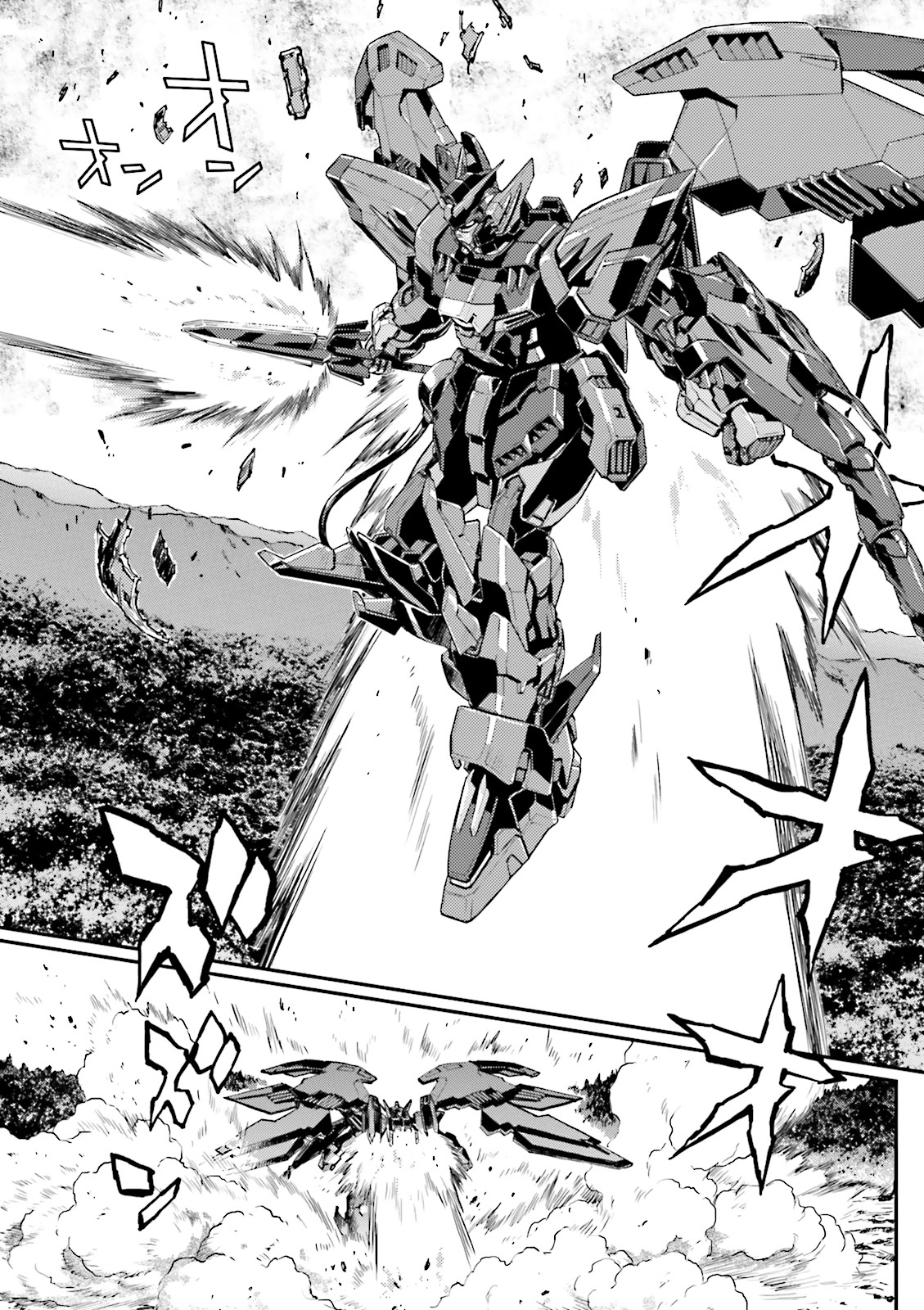 Shin Kidou Senki Gundam W: Endless Waltz - Haishatachi no Eikou Chapter 57 page 22 - Chapter 57 : Episode.57 - Fleeting Peace: Fleeting Collapse