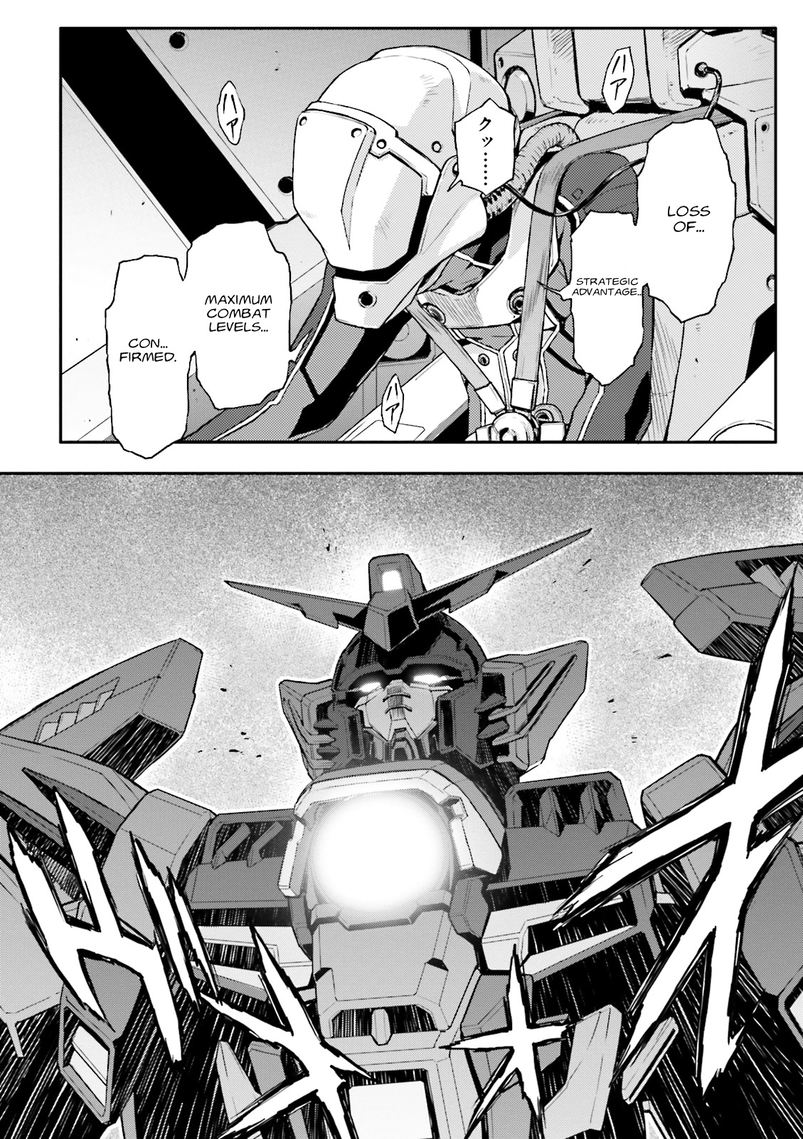 Shin Kidou Senki Gundam W: Endless Waltz - Haishatachi no Eikou Chapter 57 page 24 - Chapter 57 : Episode.57 - Fleeting Peace: Fleeting Collapse