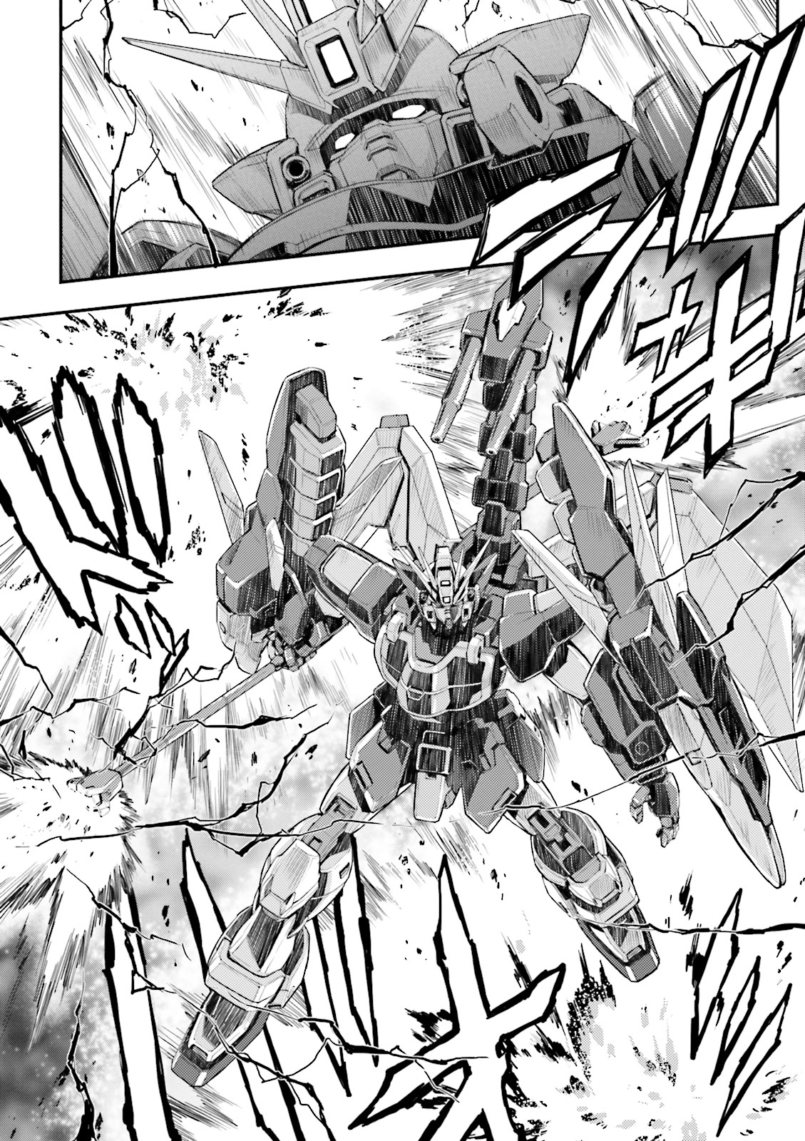 Shin Kidou Senki Gundam W: Endless Waltz - Haishatachi no Eikou Chapter 57 page 3 - Chapter 57 : Episode.57 - Fleeting Peace: Fleeting Collapse