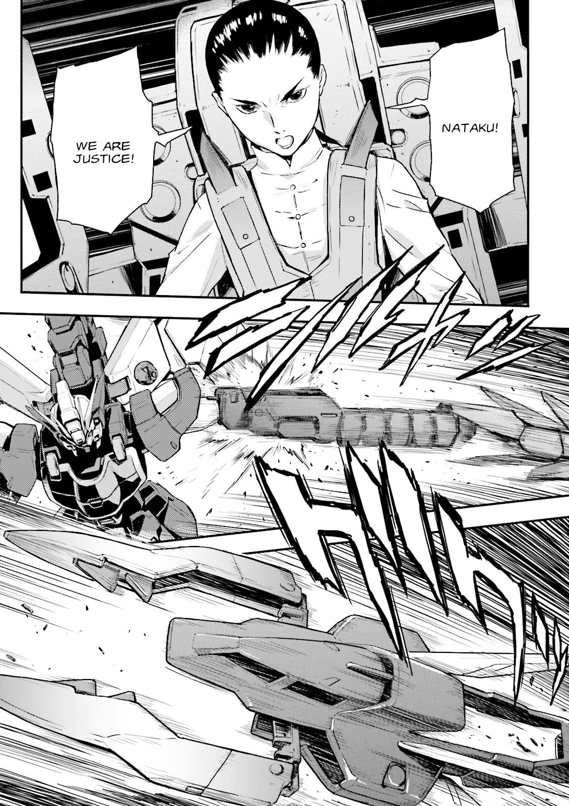 Shin Kidou Senki Gundam W: Endless Waltz - Haishatachi no Eikou Chapter 57 page 4 - Chapter 57 : Episode.57 - Fleeting Peace: Fleeting Collapse