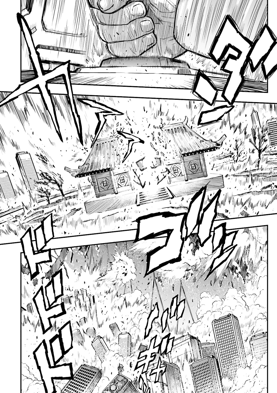 Shin Kidou Senki Gundam W: Endless Waltz - Haishatachi no Eikou Chapter 57 page 7 - Chapter 57 : Episode.57 - Fleeting Peace: Fleeting Collapse