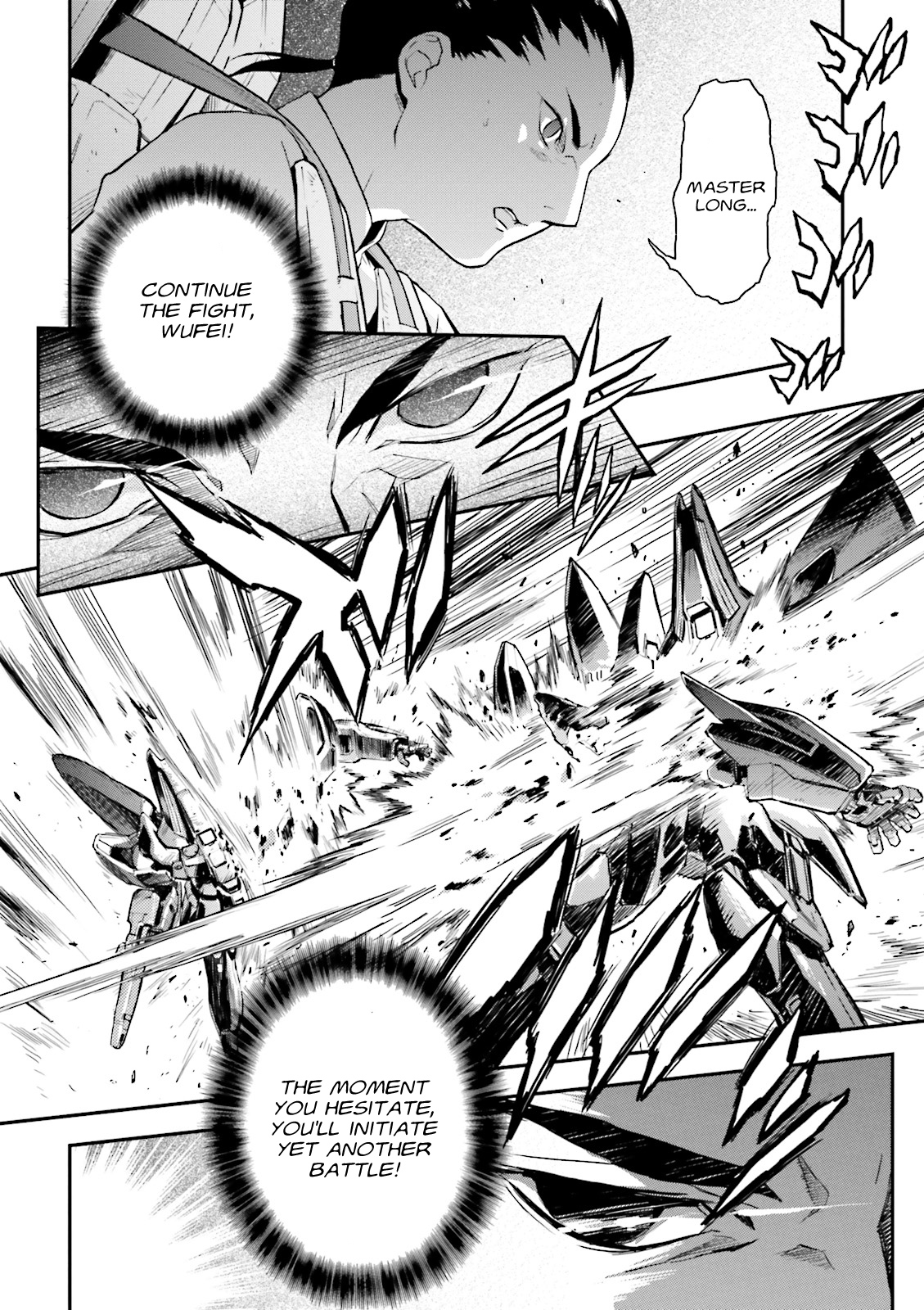 Shin Kidou Senki Gundam W: Endless Waltz - Haishatachi no Eikou Chapter 57 page 9 - Chapter 57 : Episode.57 - Fleeting Peace: Fleeting Collapse