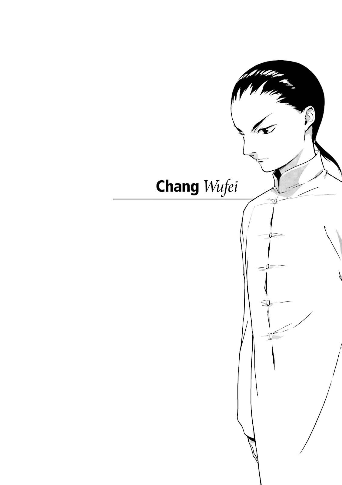 Shin Kidou Senki Gundam W: Endless Waltz - Haishatachi no Eikou Chapter 58 page 16 - Chapter 58 : Episode.58 - Fleeting Peace: Path to Destruction (PART.01)