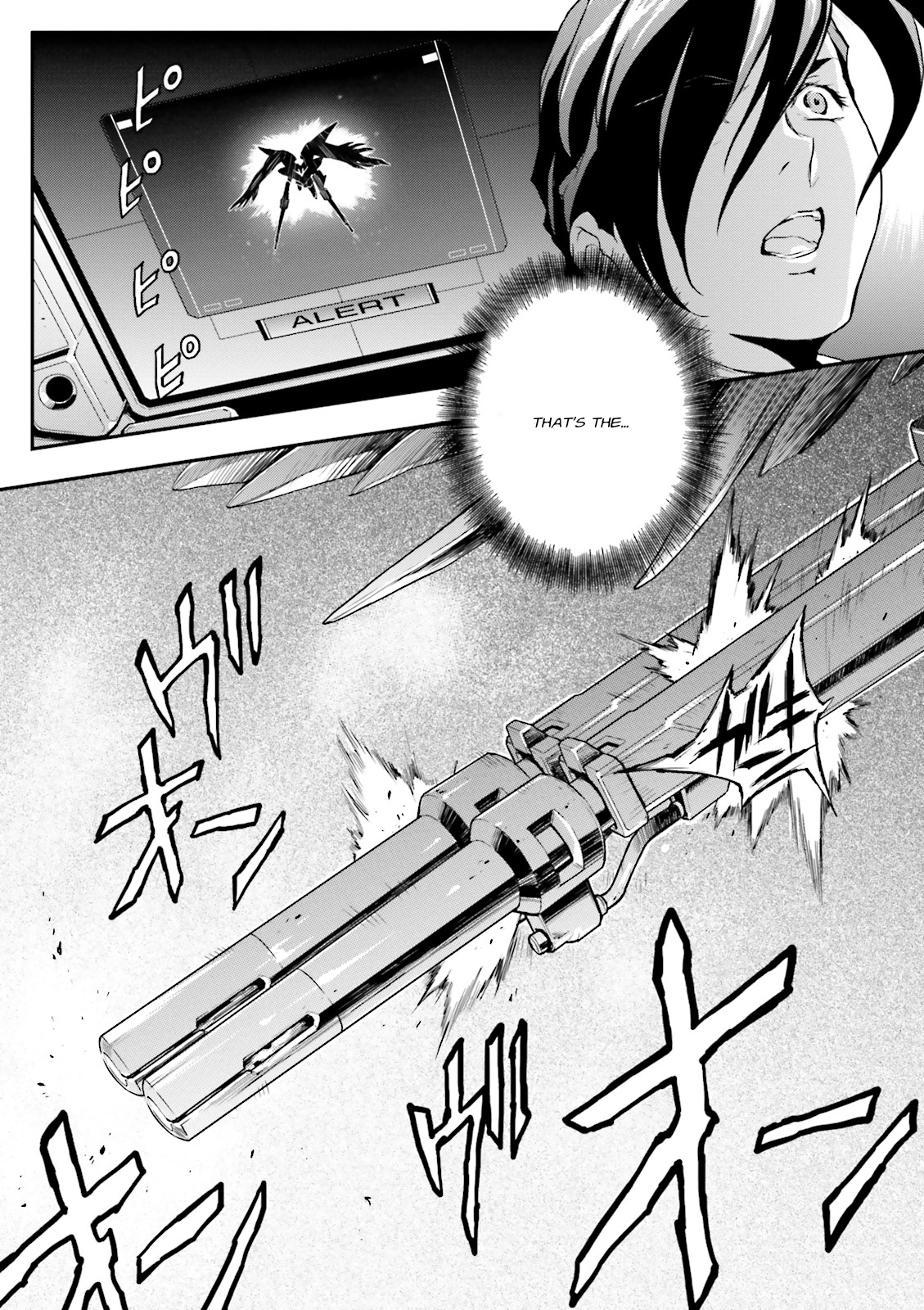Shin Kidou Senki Gundam W: Endless Waltz - Haishatachi no Eikou Chapter 58 page 4 - Chapter 58 : Episode.58 - Fleeting Peace: Path to Destruction (PART.01)
