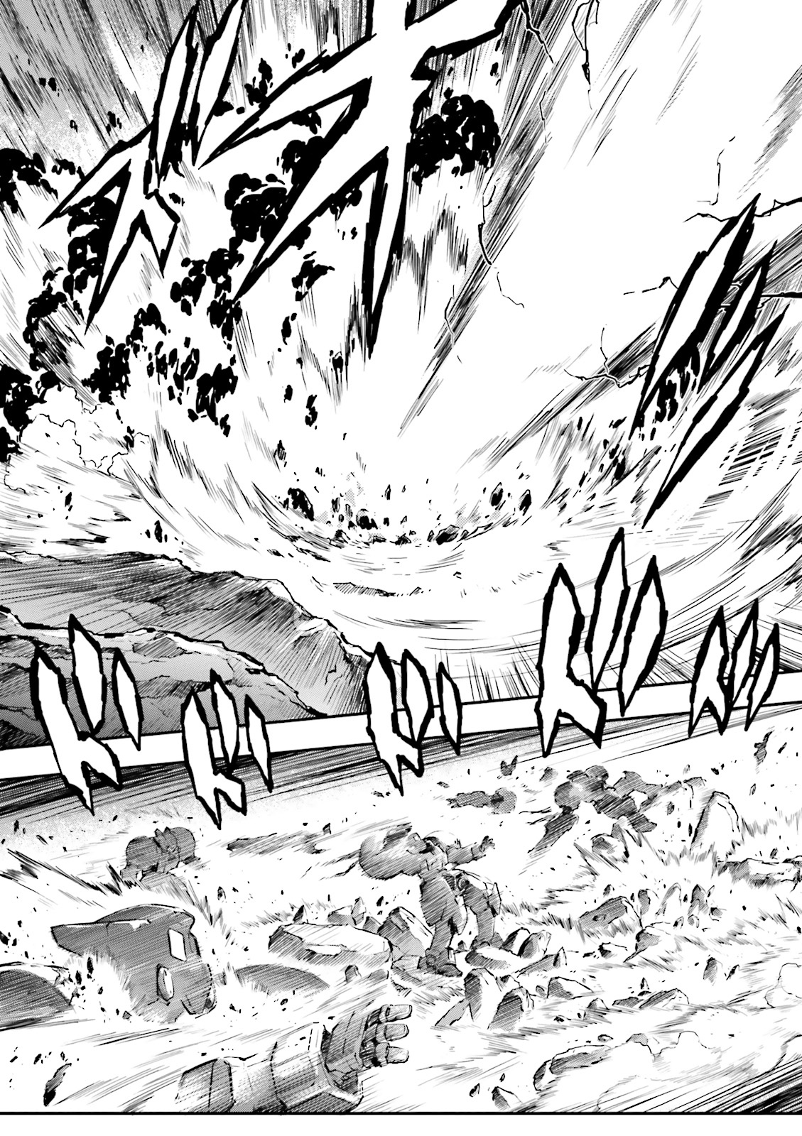 Shin Kidou Senki Gundam W: Endless Waltz - Haishatachi no Eikou Chapter 58 page 6 - Chapter 58 : Episode.58 - Fleeting Peace: Path to Destruction (PART.01)