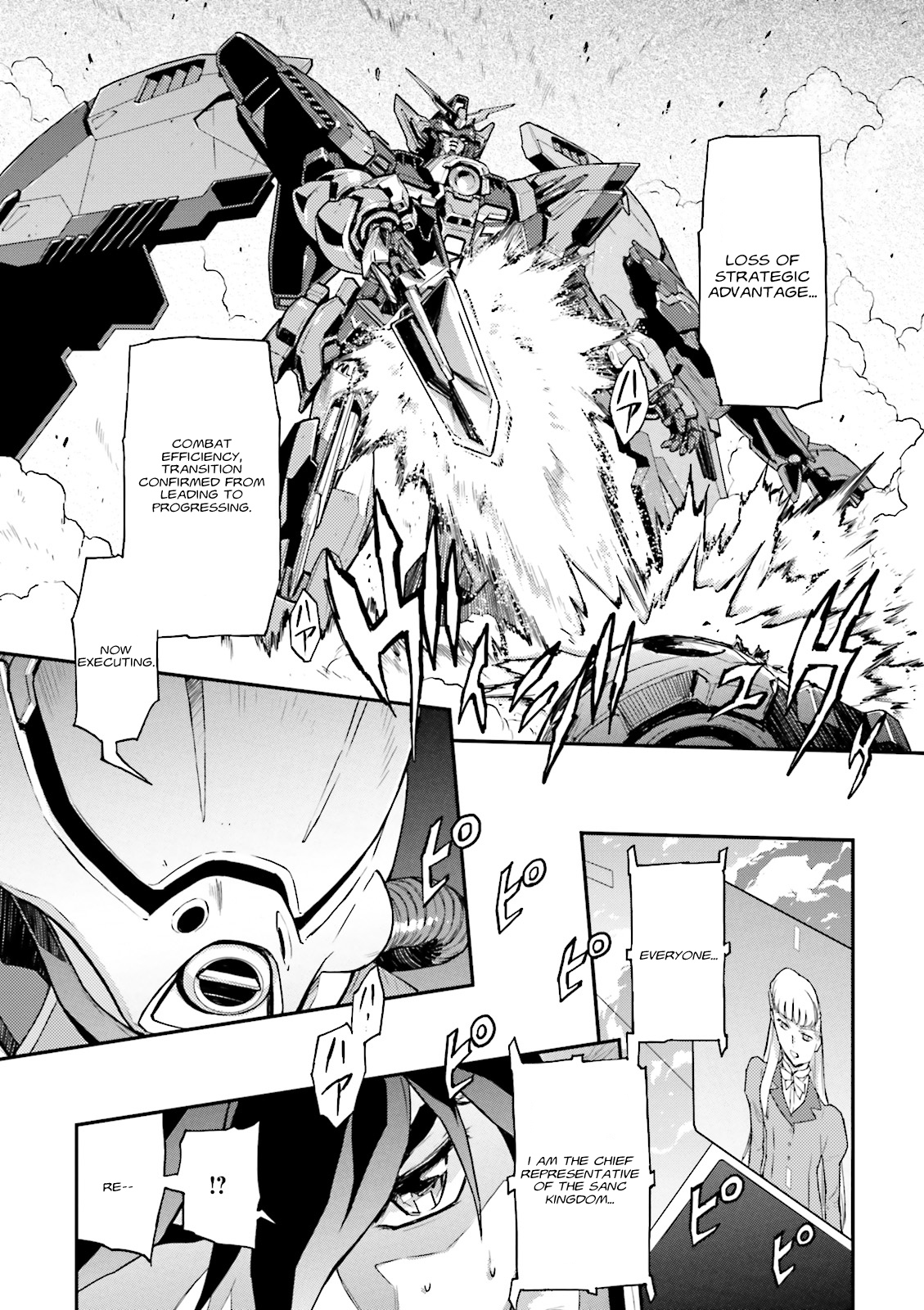 Shin Kidou Senki Gundam W: Endless Waltz - Haishatachi no Eikou Chapter 59 page 10 - Chapter 59 : Episode.59 - Fleeting Peace: Path to Destruction (PART.02)