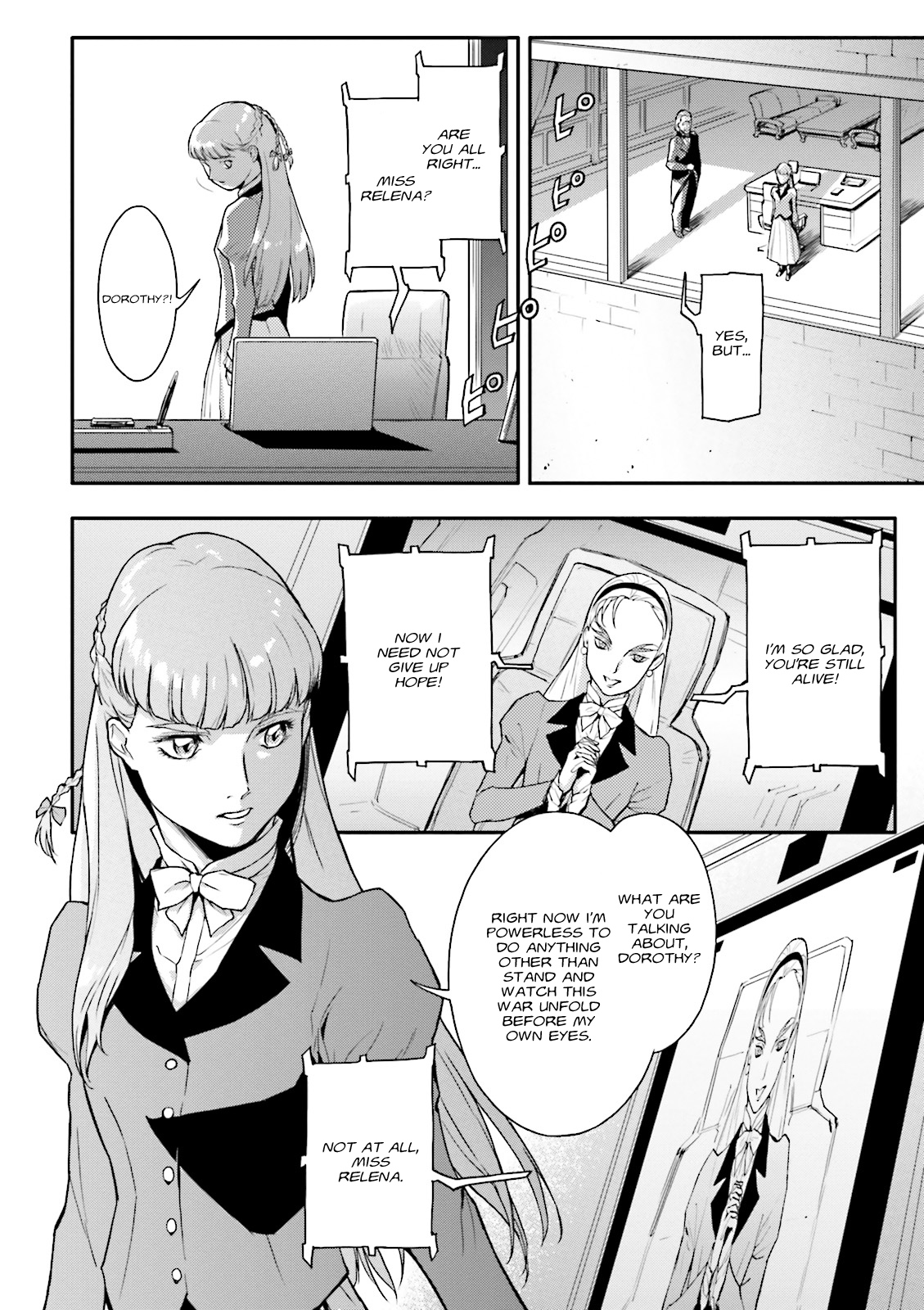 Shin Kidou Senki Gundam W: Endless Waltz - Haishatachi no Eikou Chapter 59 page 3 - Chapter 59 : Episode.59 - Fleeting Peace: Path to Destruction (PART.02)