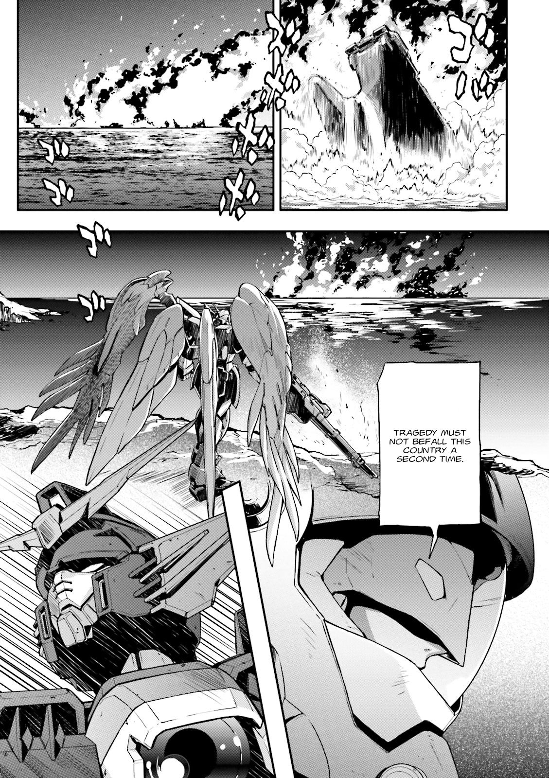 Shin Kidou Senki Gundam W: Endless Waltz - Haishatachi no Eikou Chapter 59 page 8 - Chapter 59 : Episode.59 - Fleeting Peace: Path to Destruction (PART.02)
