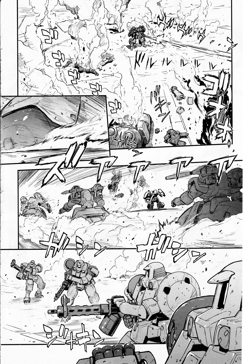 Shin Kidou Senki Gundam W: Endless Waltz - Haishatachi no Eikou Chapter 6.2 page 14 - Chapter 6 v2 : Episode.06 - Tallgeese (PART.02-1)