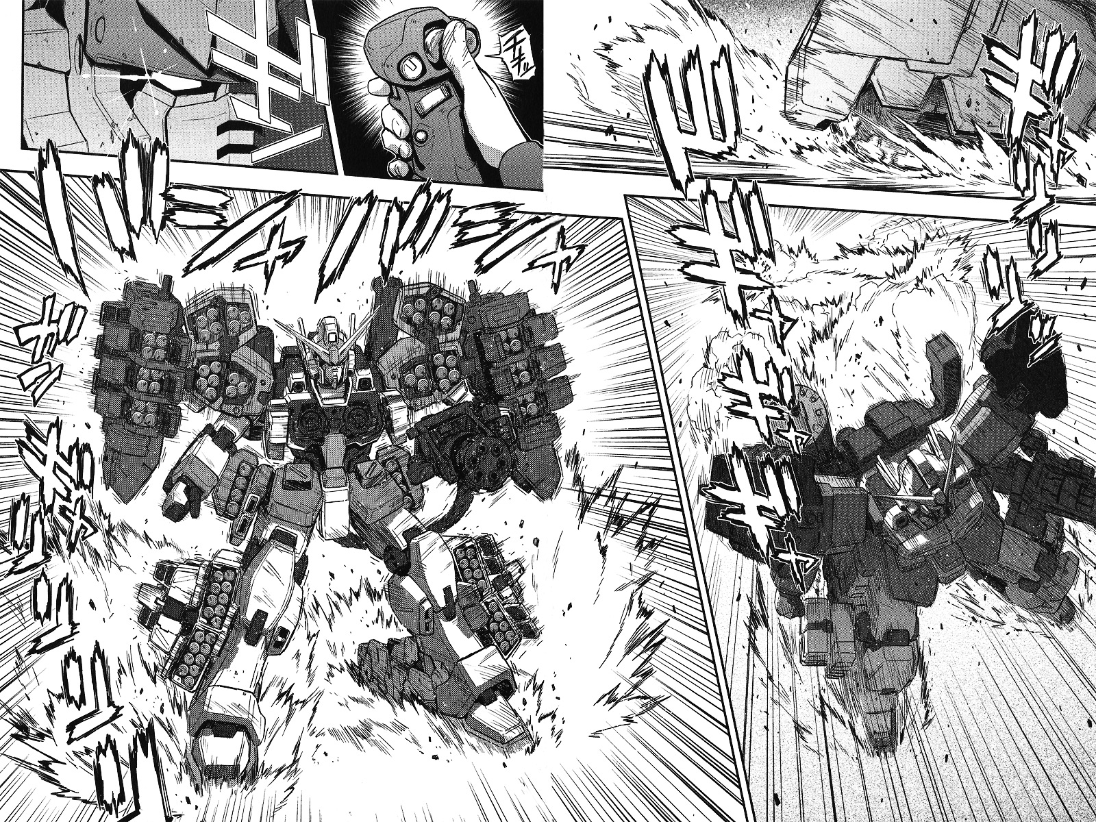 Shin Kidou Senki Gundam W: Endless Waltz - Haishatachi no Eikou Chapter 6.2 page 16 - Chapter 6 v2 : Episode.06 - Tallgeese (PART.02-1)