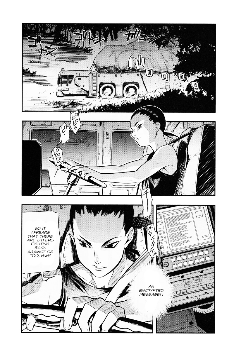 Shin Kidou Senki Gundam W: Endless Waltz - Haishatachi no Eikou Chapter 6.2 page 4 - Chapter 6 v2 : Episode.06 - Tallgeese (PART.02-1)