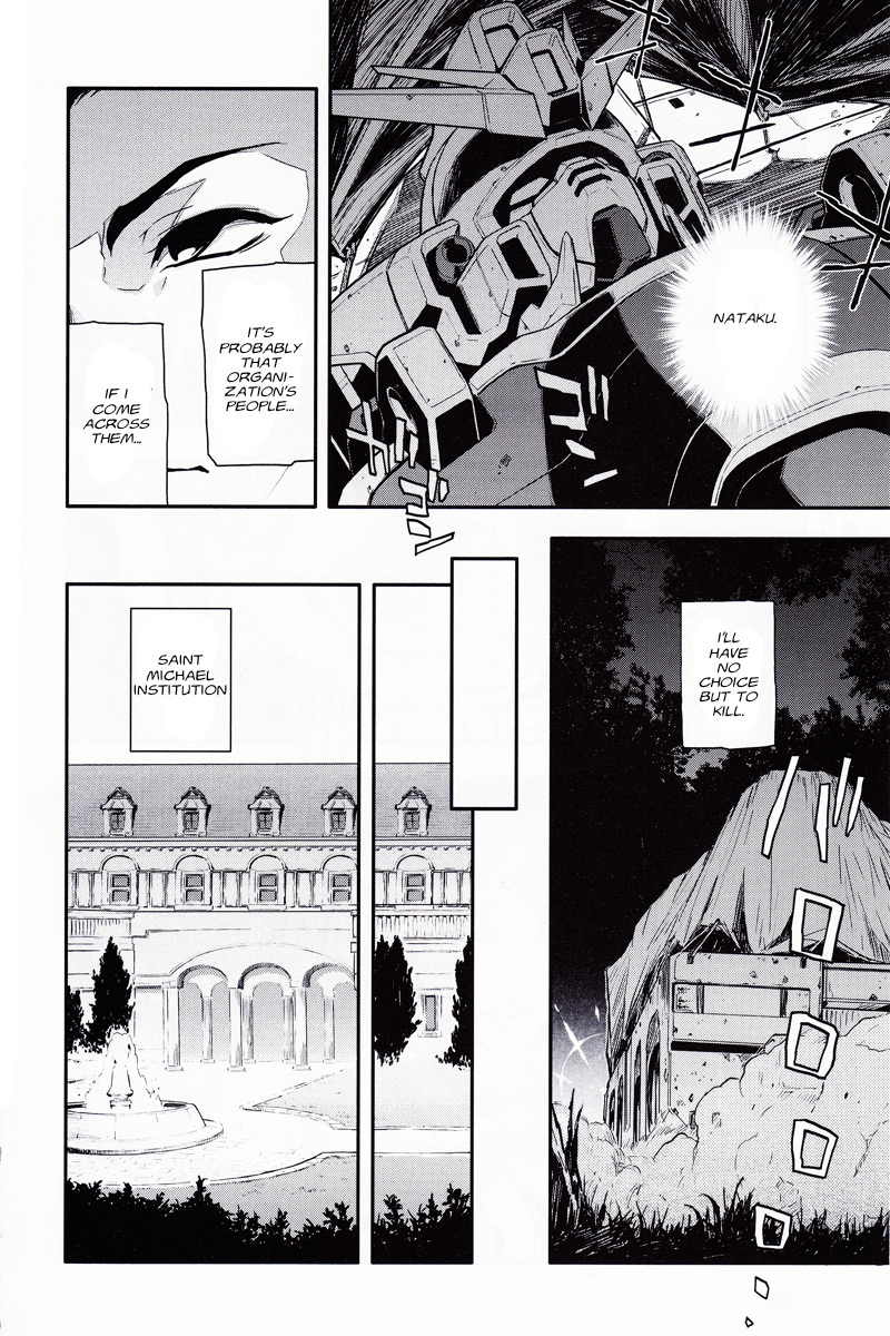 Shin Kidou Senki Gundam W: Endless Waltz - Haishatachi no Eikou Chapter 6.2 page 5 - Chapter 6 v2 : Episode.06 - Tallgeese (PART.02-1)
