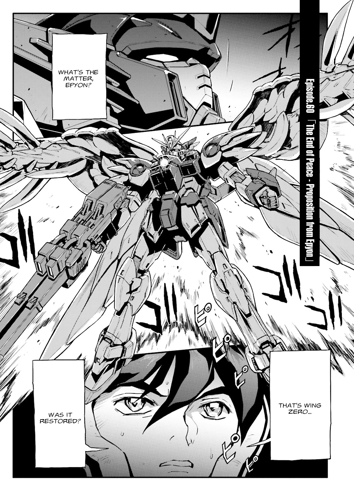 Shin Kidou Senki Gundam W: Endless Waltz - Haishatachi no Eikou Chapter 60 page 2 - Chapter 60 : Episode.60 - The End of Peace: A Proposition from Epyon