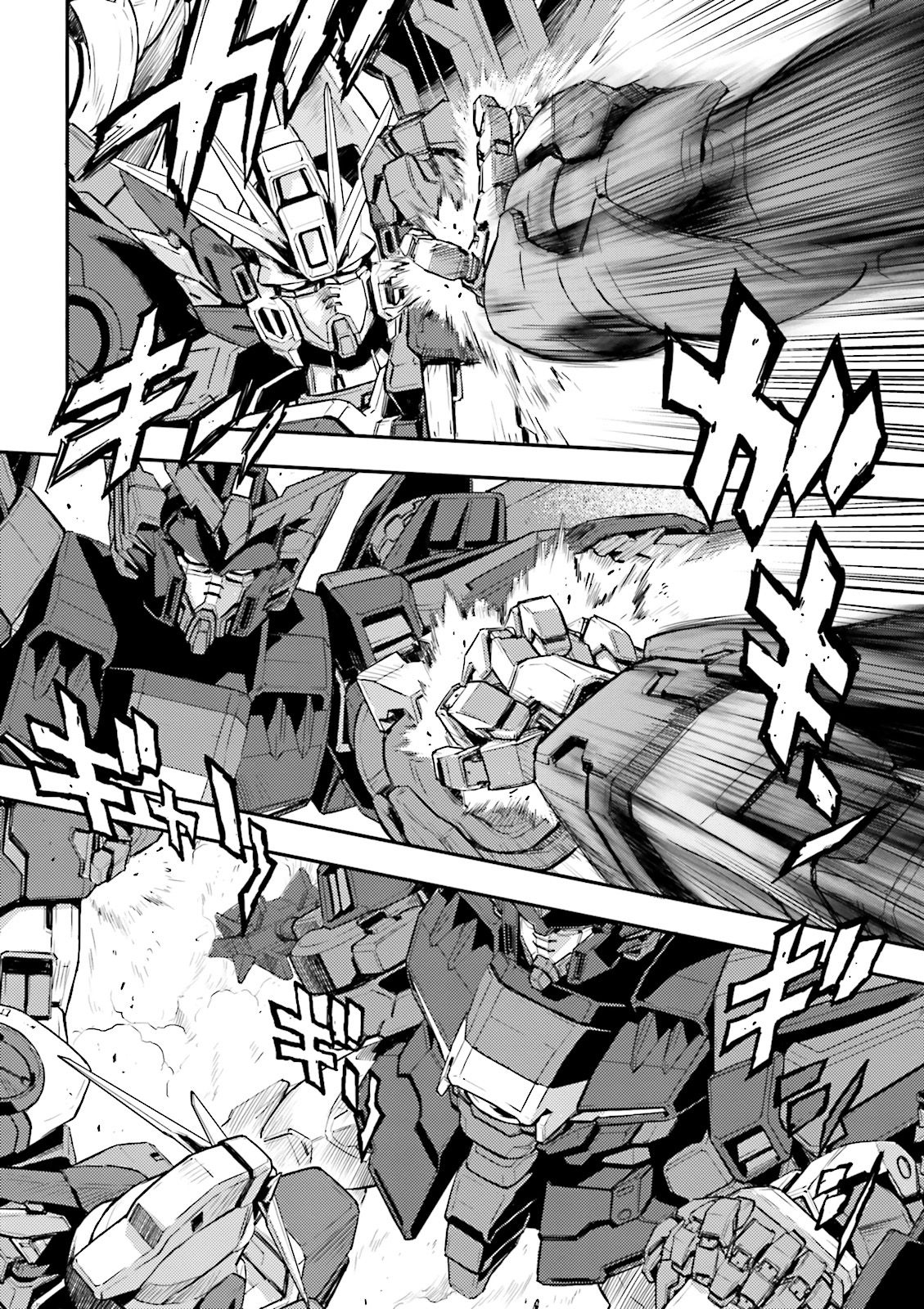 Shin Kidou Senki Gundam W: Endless Waltz - Haishatachi no Eikou Chapter 60 page 21 - Chapter 60 : Episode.60 - The End of Peace: A Proposition from Epyon